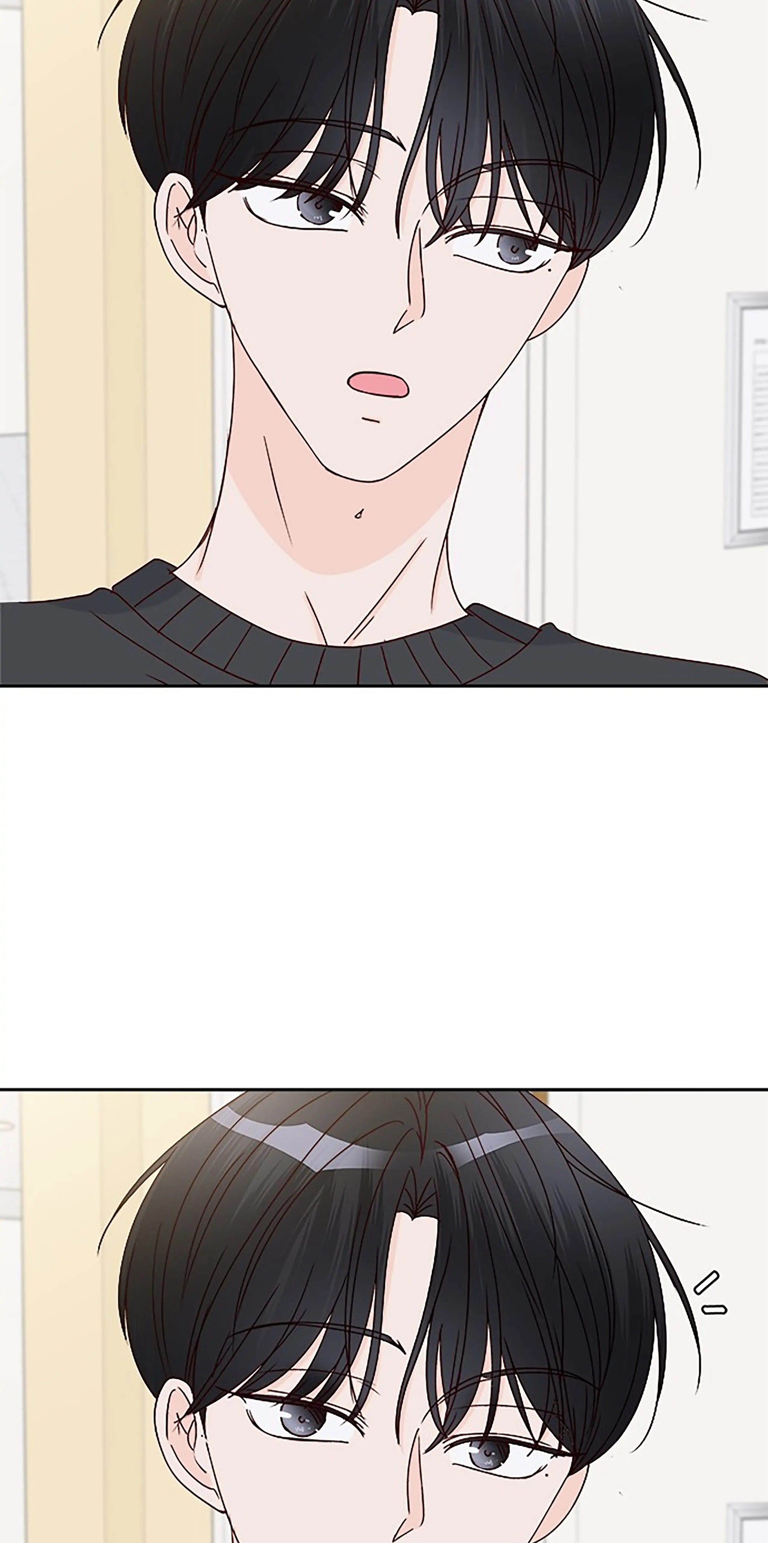 Next Door Boyfriend Chapter 31 page 47 - 