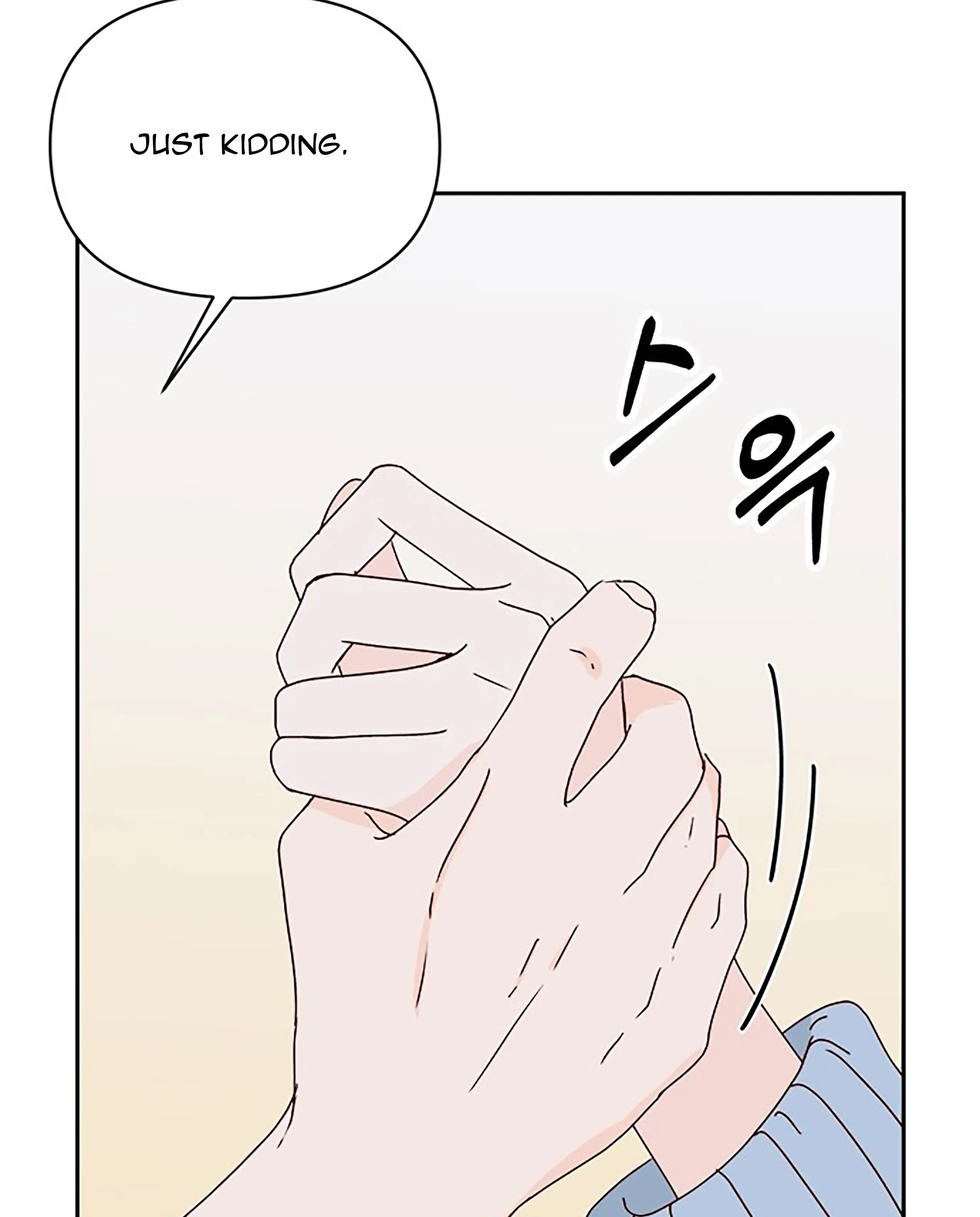 Next Door Boyfriend Chapter 31 page 50 - 