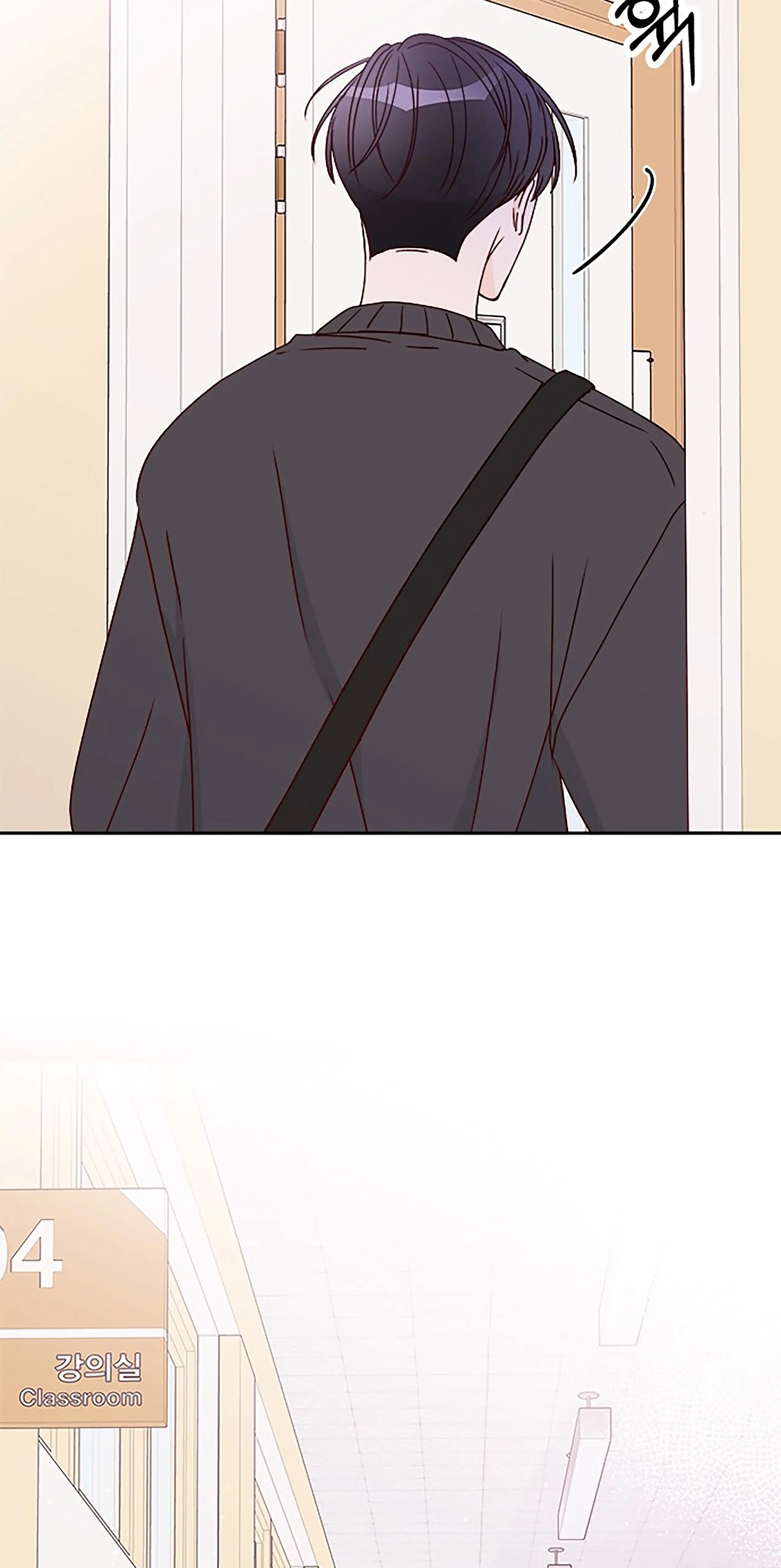 Next Door Boyfriend Chapter 31 page 55 - 