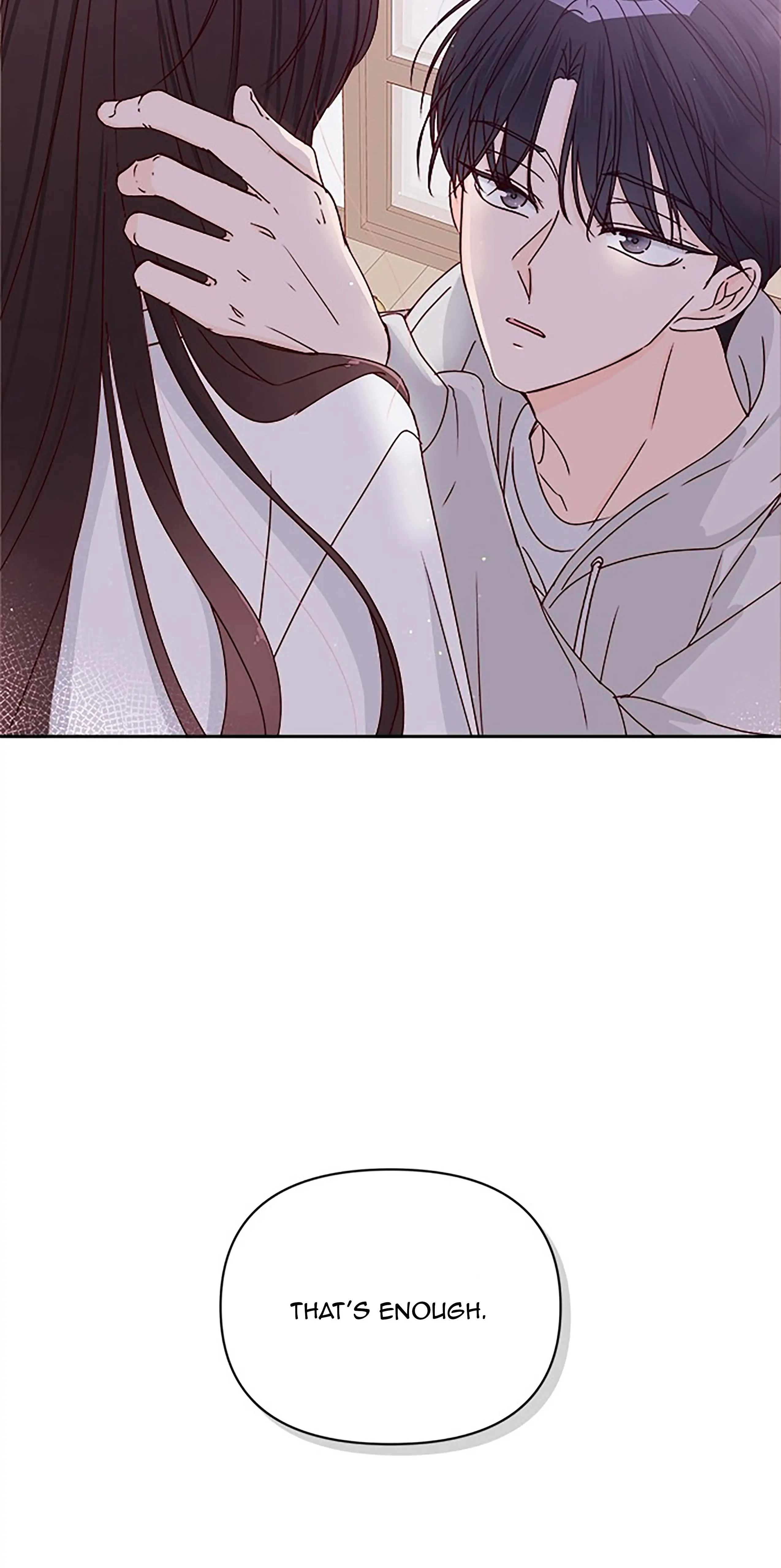Next Door Boyfriend Chapter 31 page 7 - 