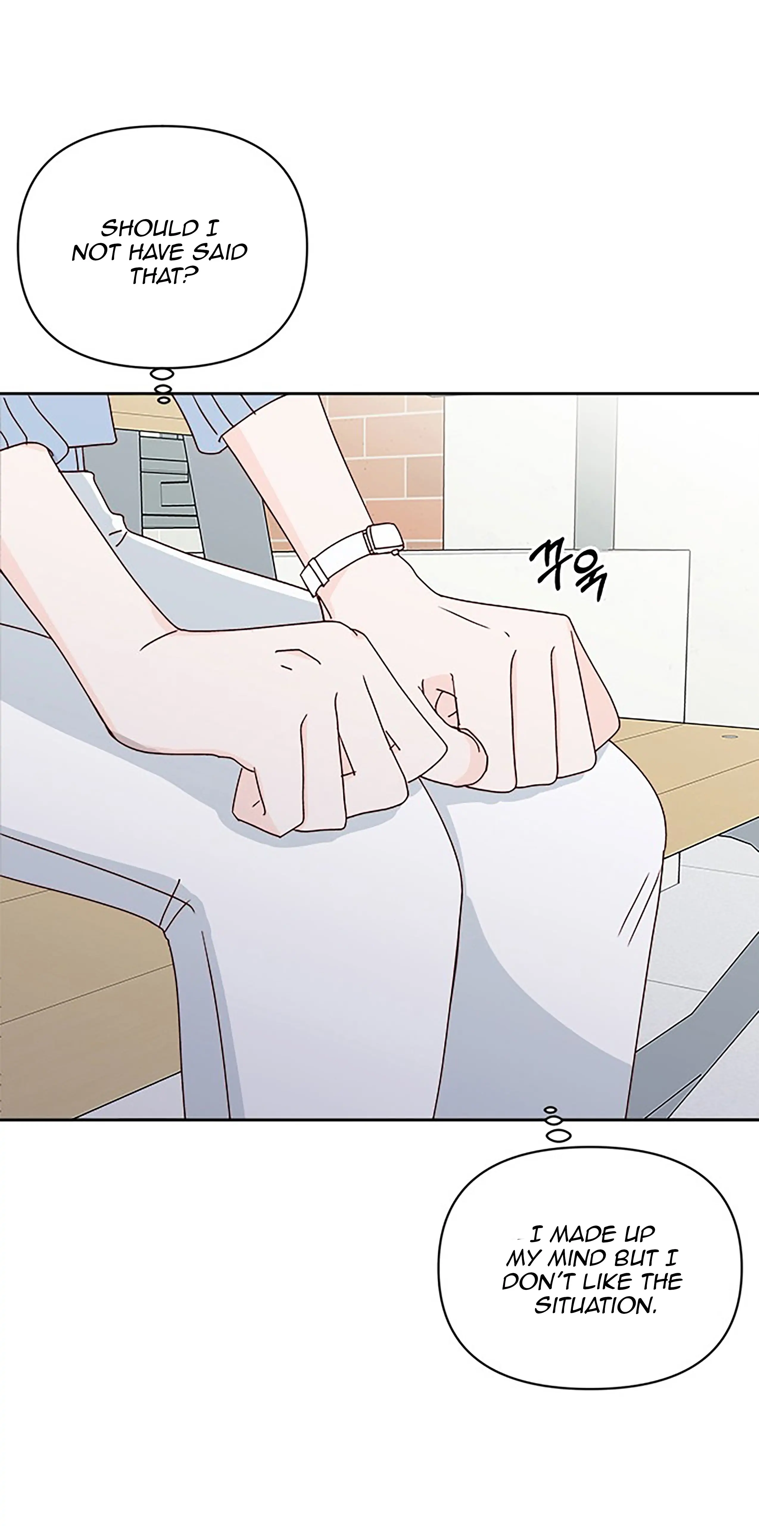 Next Door Boyfriend Chapter 31 page 64 - 