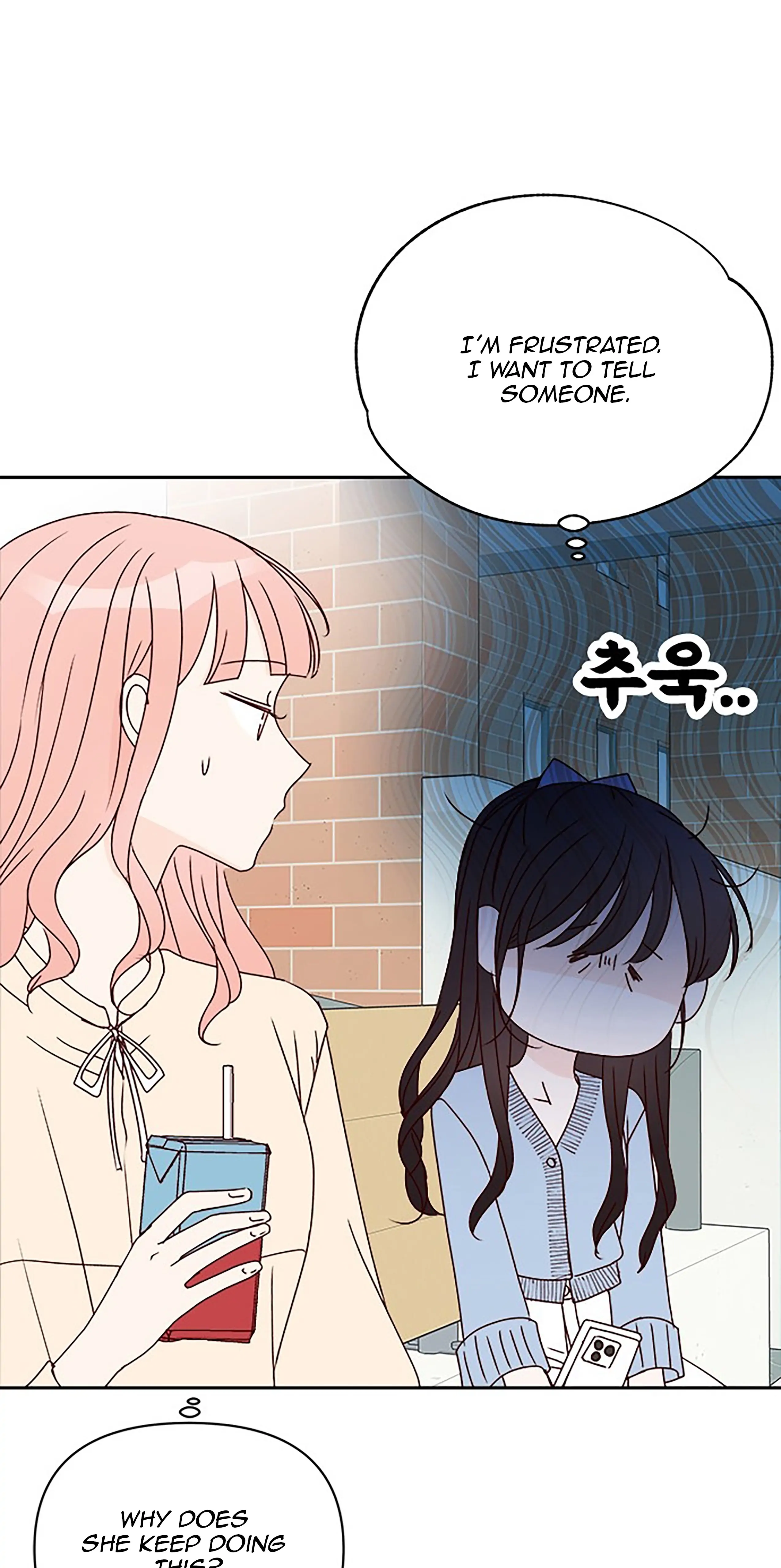Next Door Boyfriend Chapter 31 page 65 - 