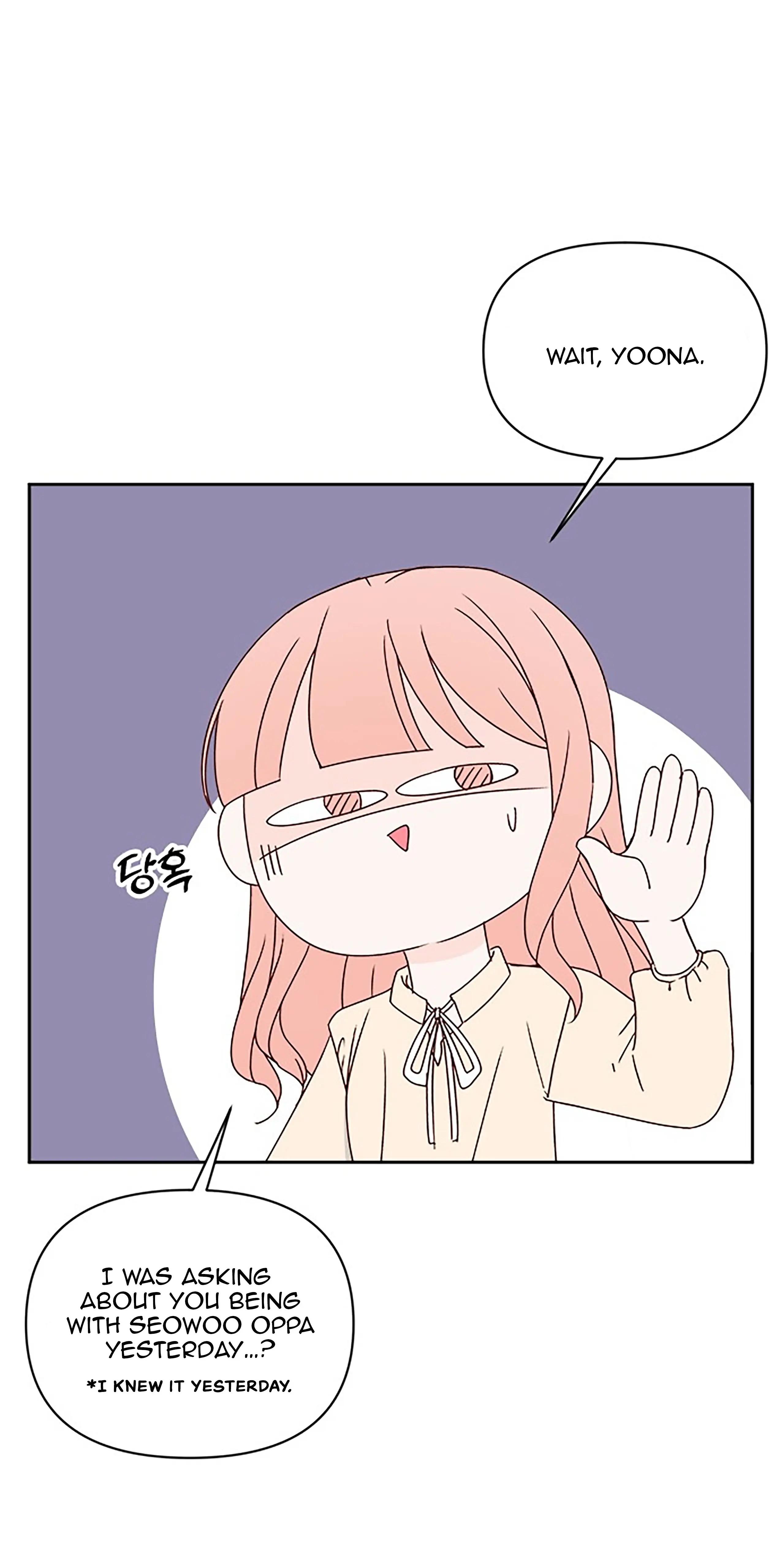 Next Door Boyfriend Chapter 31 page 71 - 