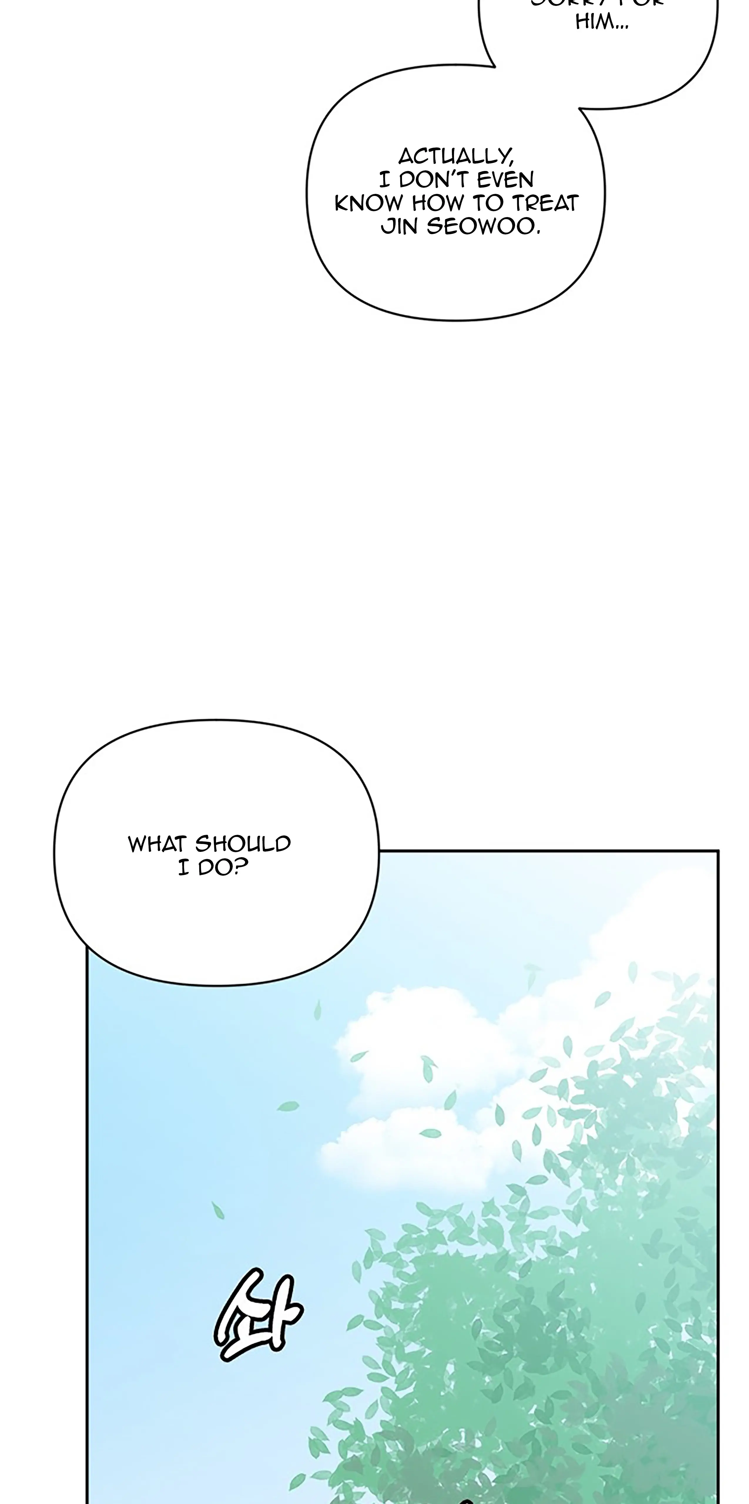 Next Door Boyfriend Chapter 31 page 74 - 