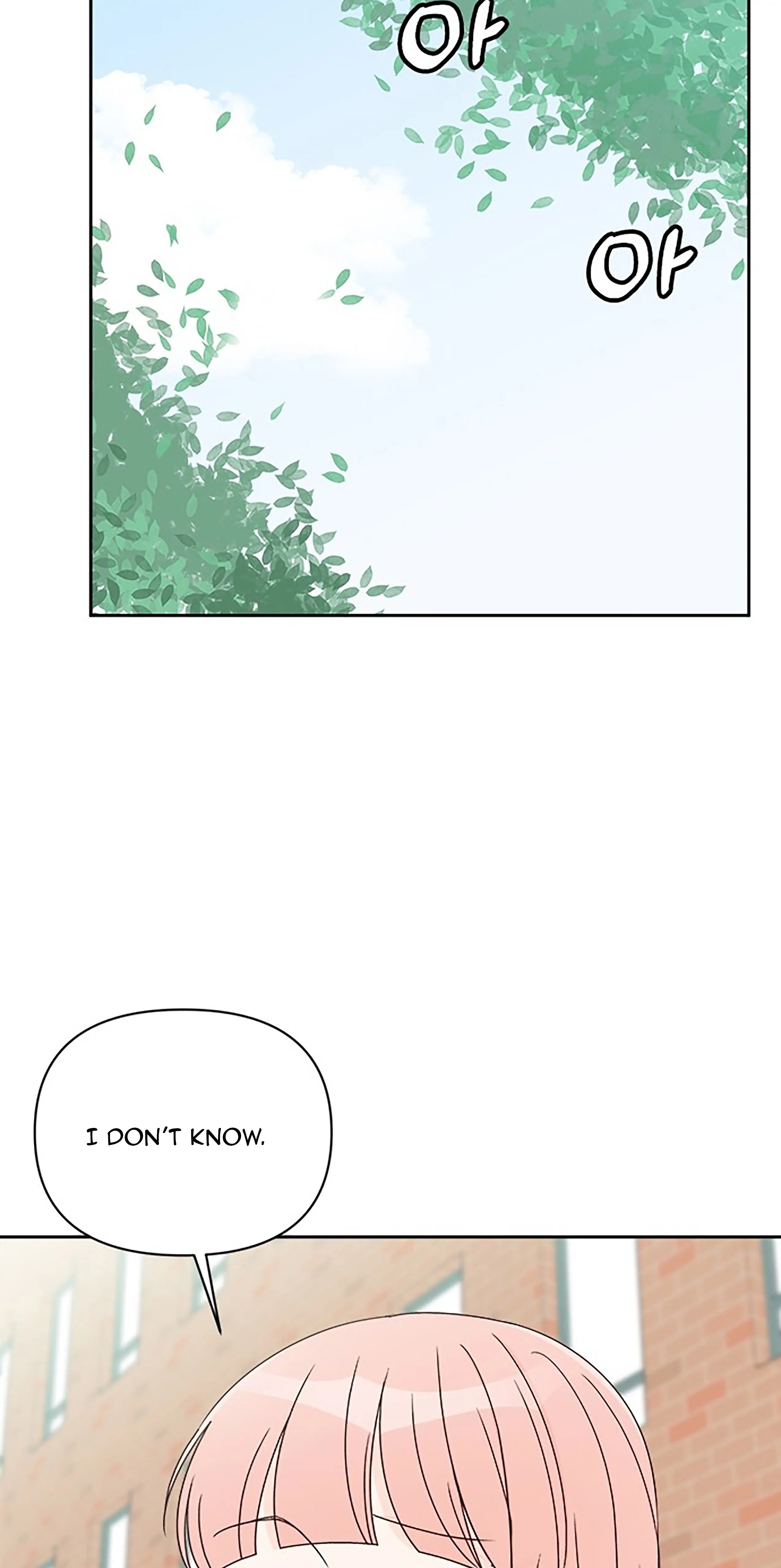 Next Door Boyfriend Chapter 31 page 75 - 