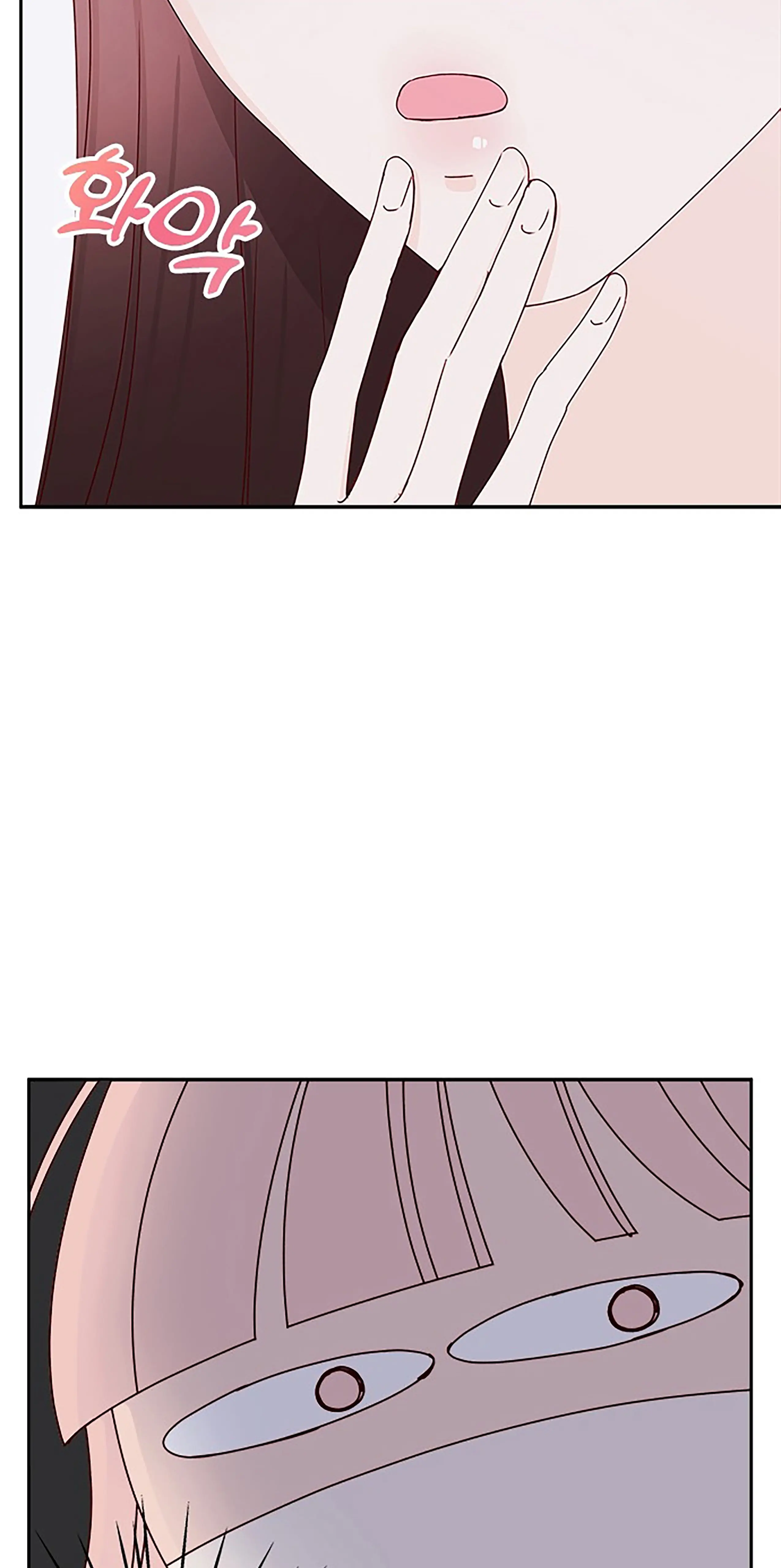 Next Door Boyfriend Chapter 31 page 83 - 