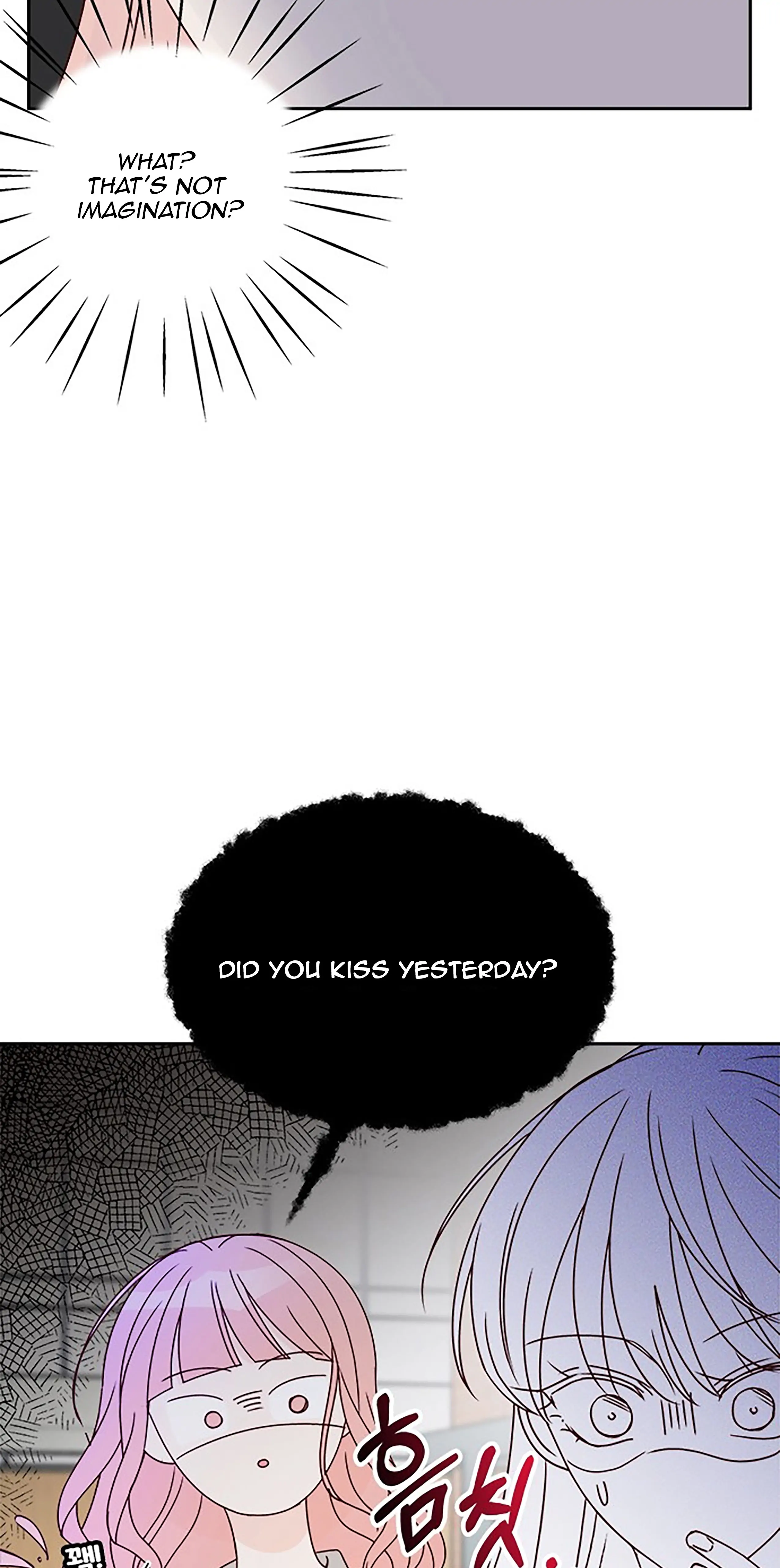 Next Door Boyfriend Chapter 31 page 84 - 