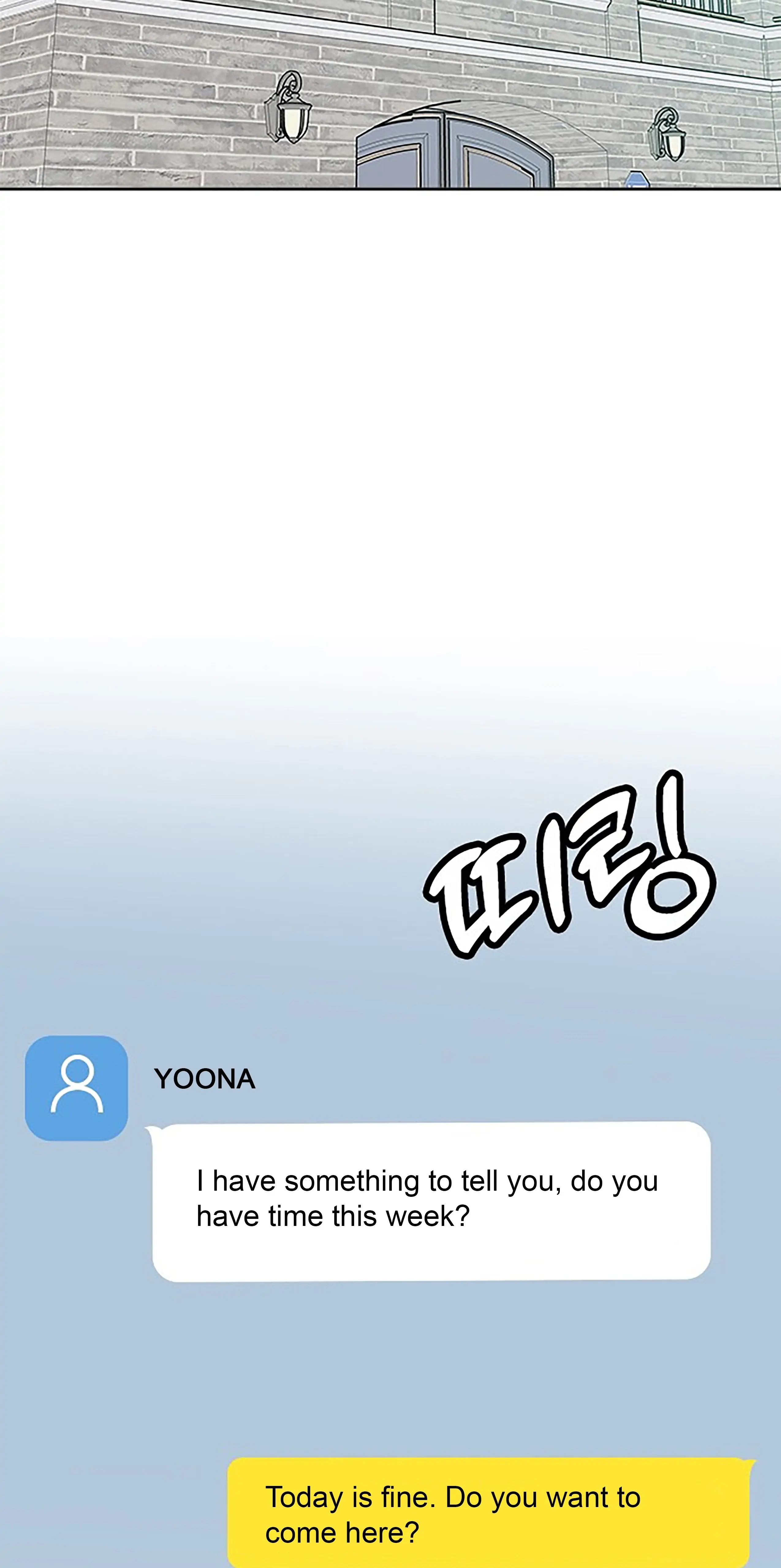Next Door Boyfriend Chapter 31 page 94 - 