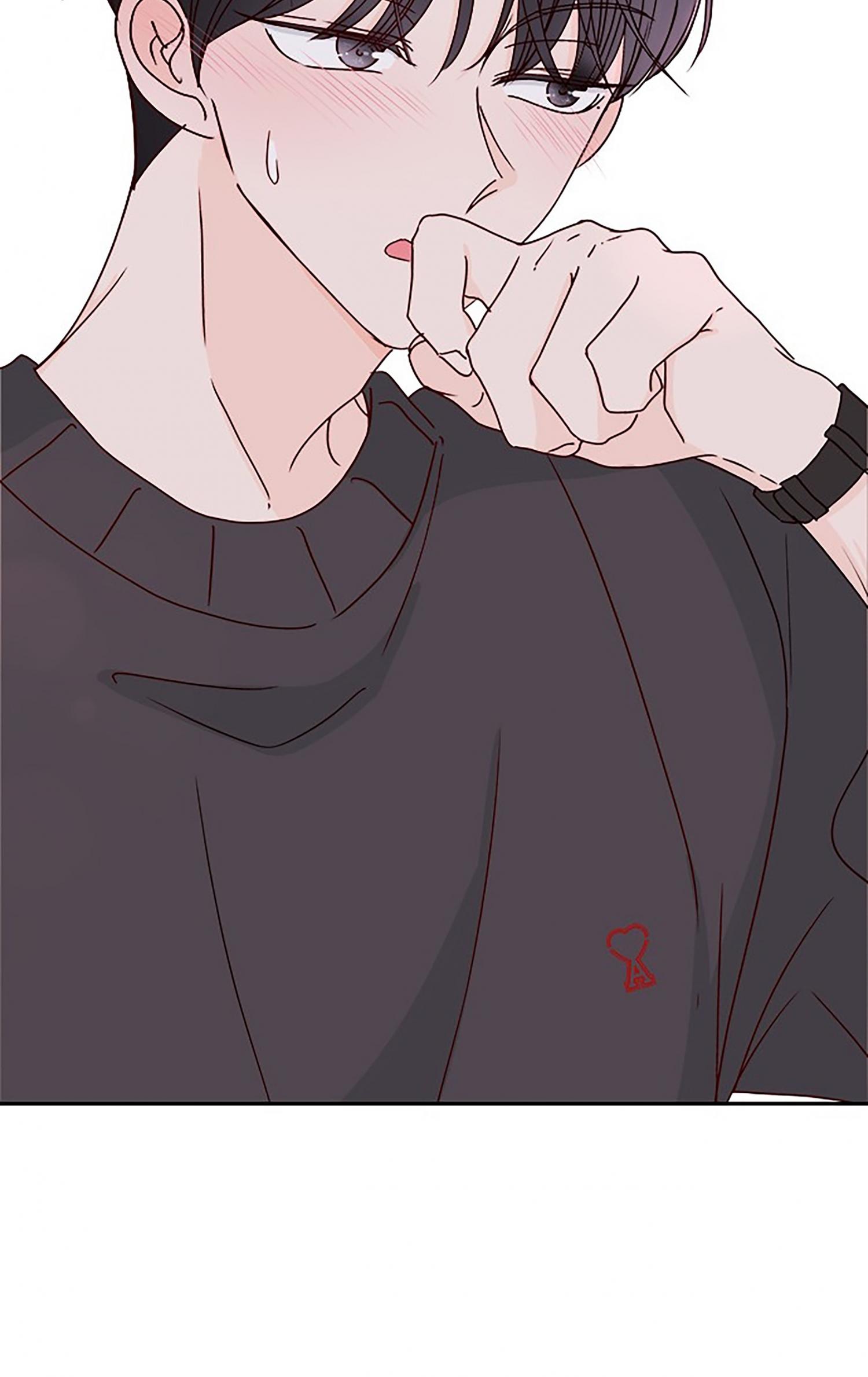 Next Door Boyfriend Chapter 32 page 106 - 