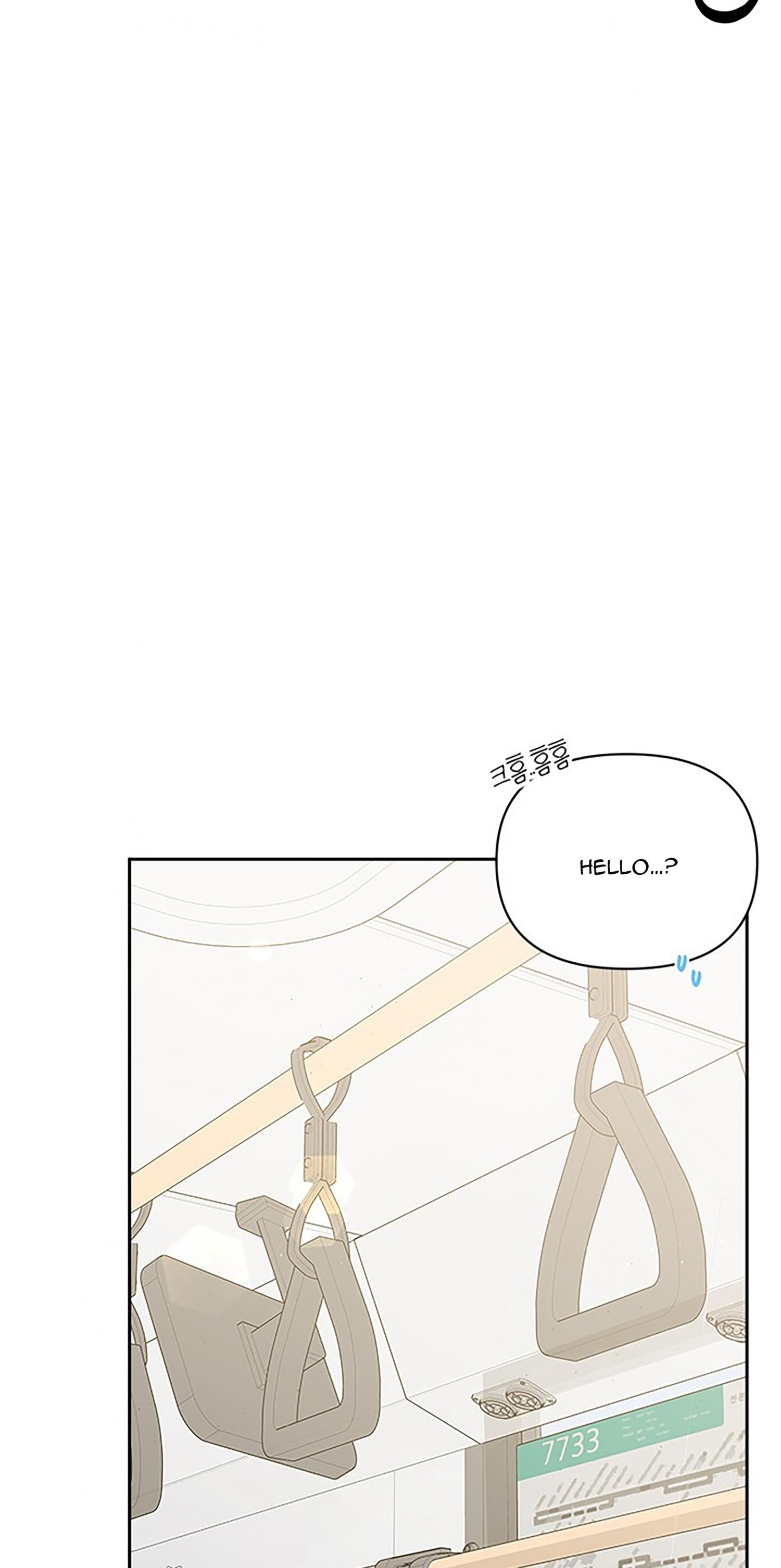 Next Door Boyfriend Chapter 32 page 13 - 