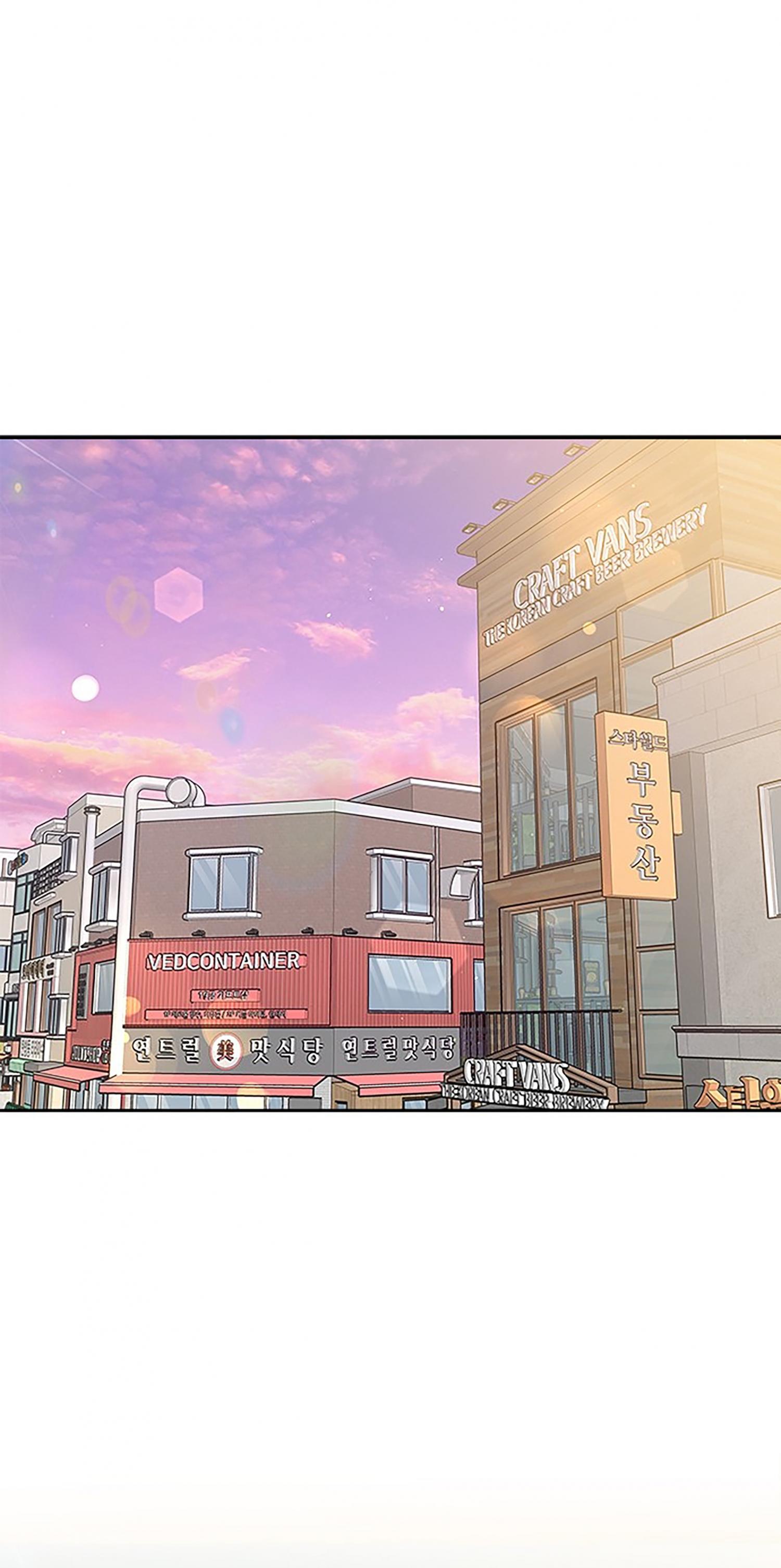 Next Door Boyfriend Chapter 32 page 24 - 