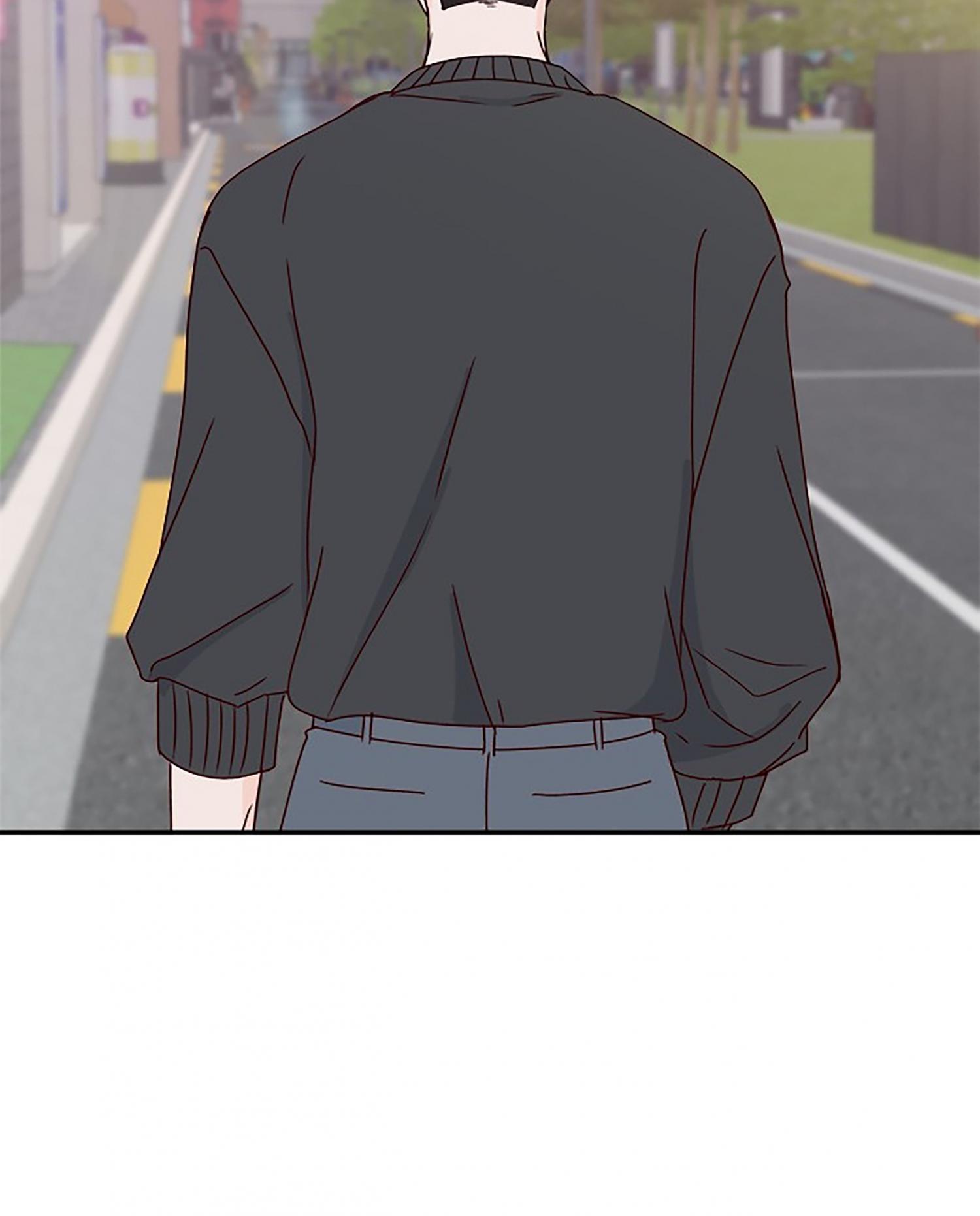 Next Door Boyfriend Chapter 32 page 31 - 