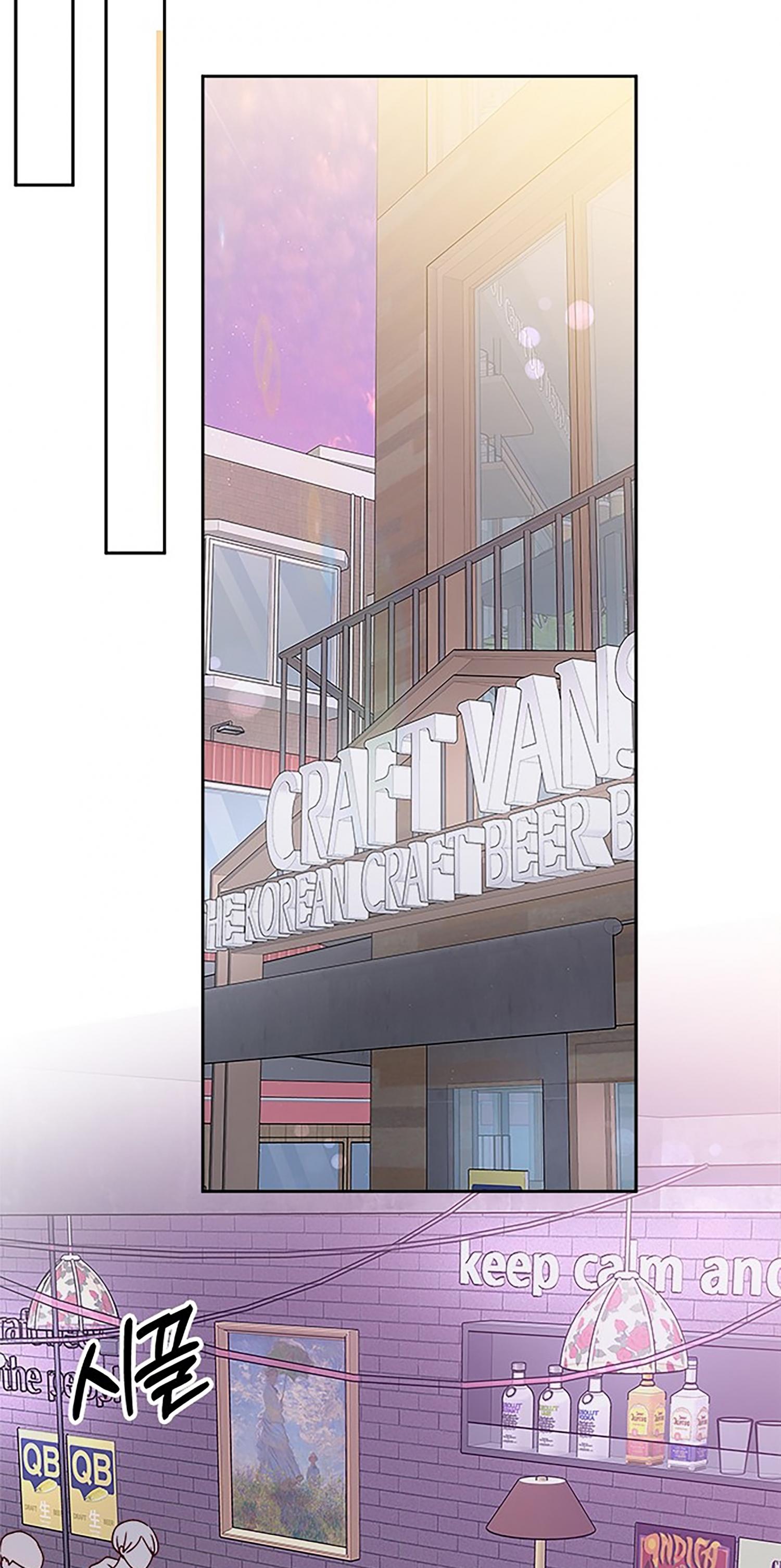 Next Door Boyfriend Chapter 32 page 37 - 