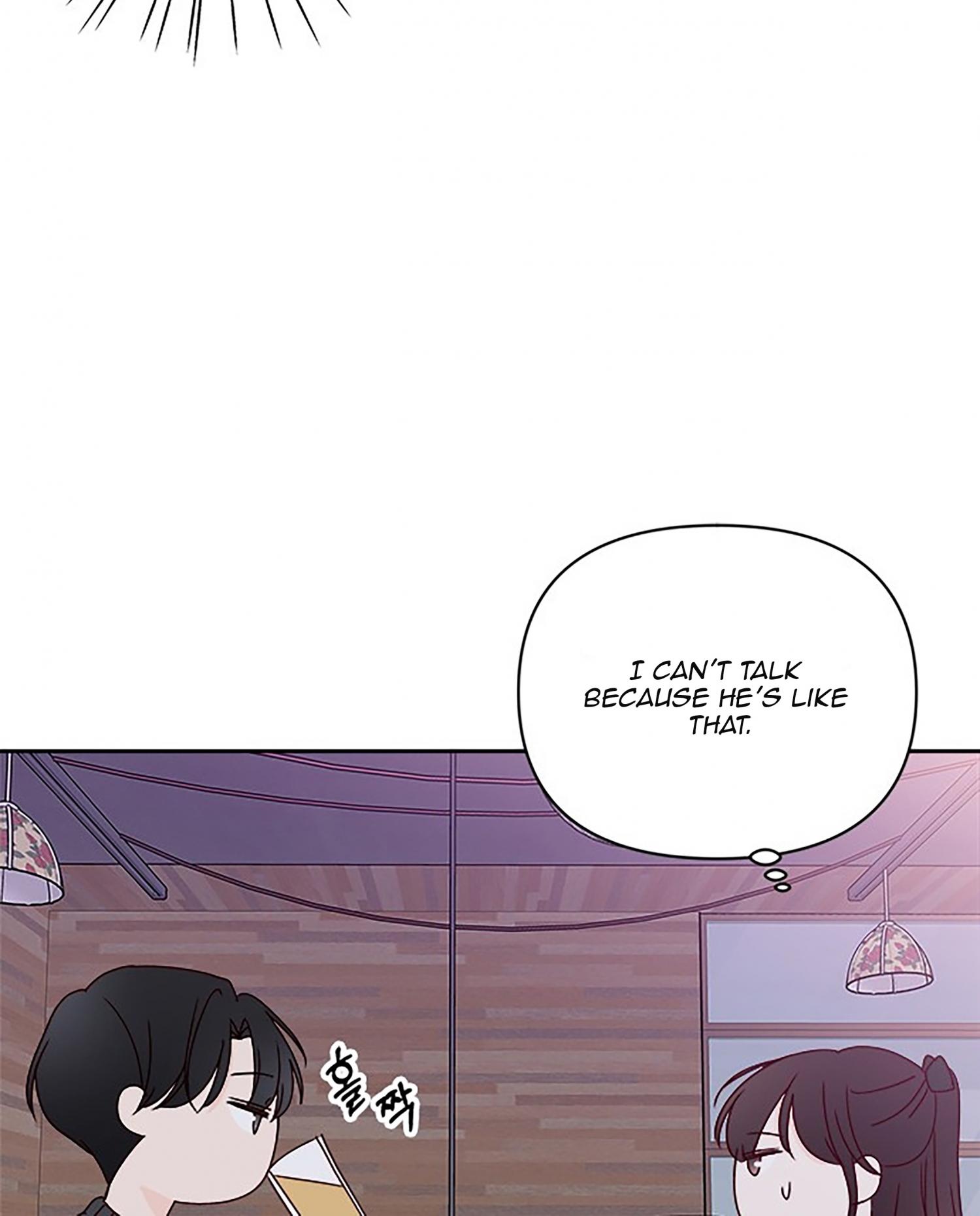 Next Door Boyfriend Chapter 32 page 41 - 