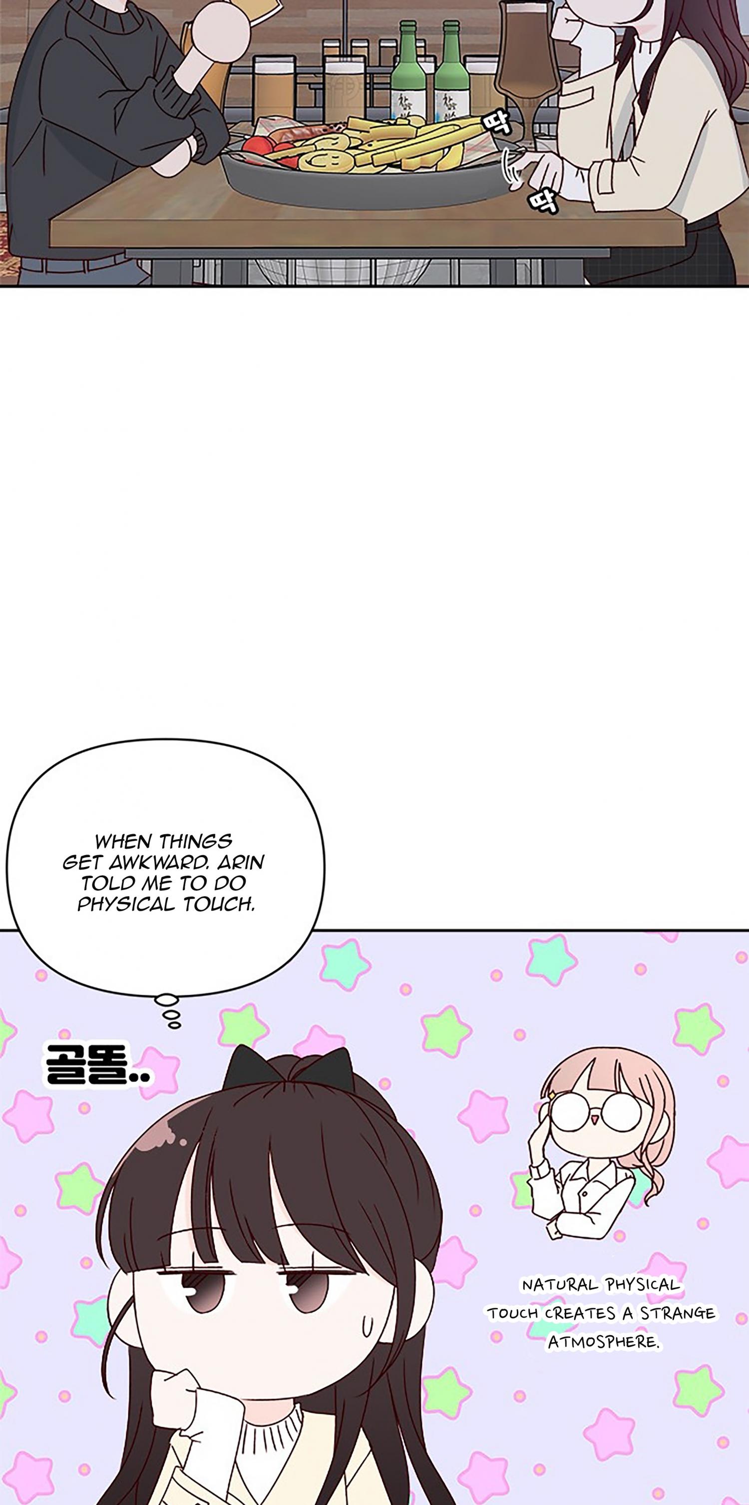 Next Door Boyfriend Chapter 32 page 42 - 