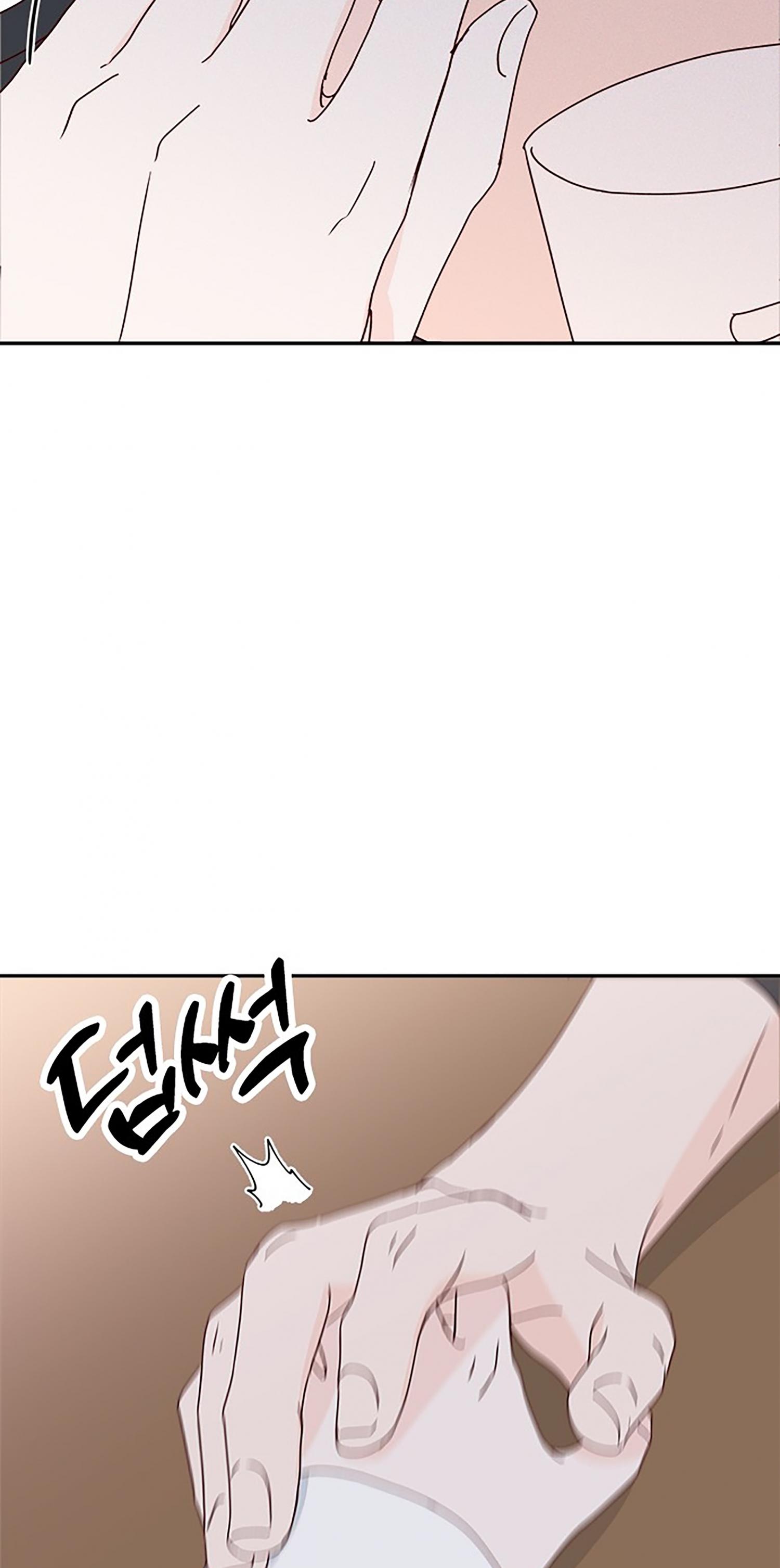 Next Door Boyfriend Chapter 32 page 46 - 