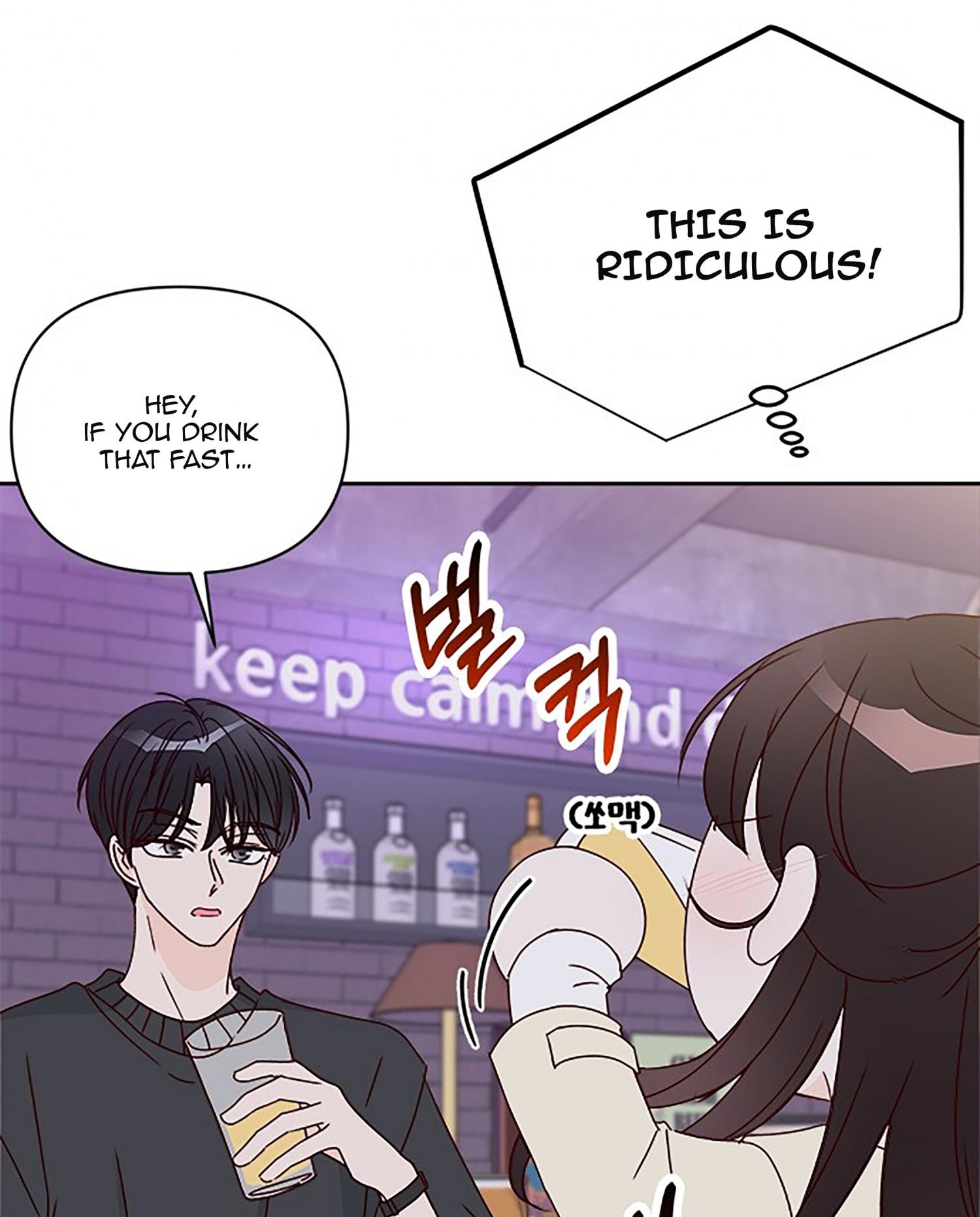 Next Door Boyfriend Chapter 32 page 50 - 