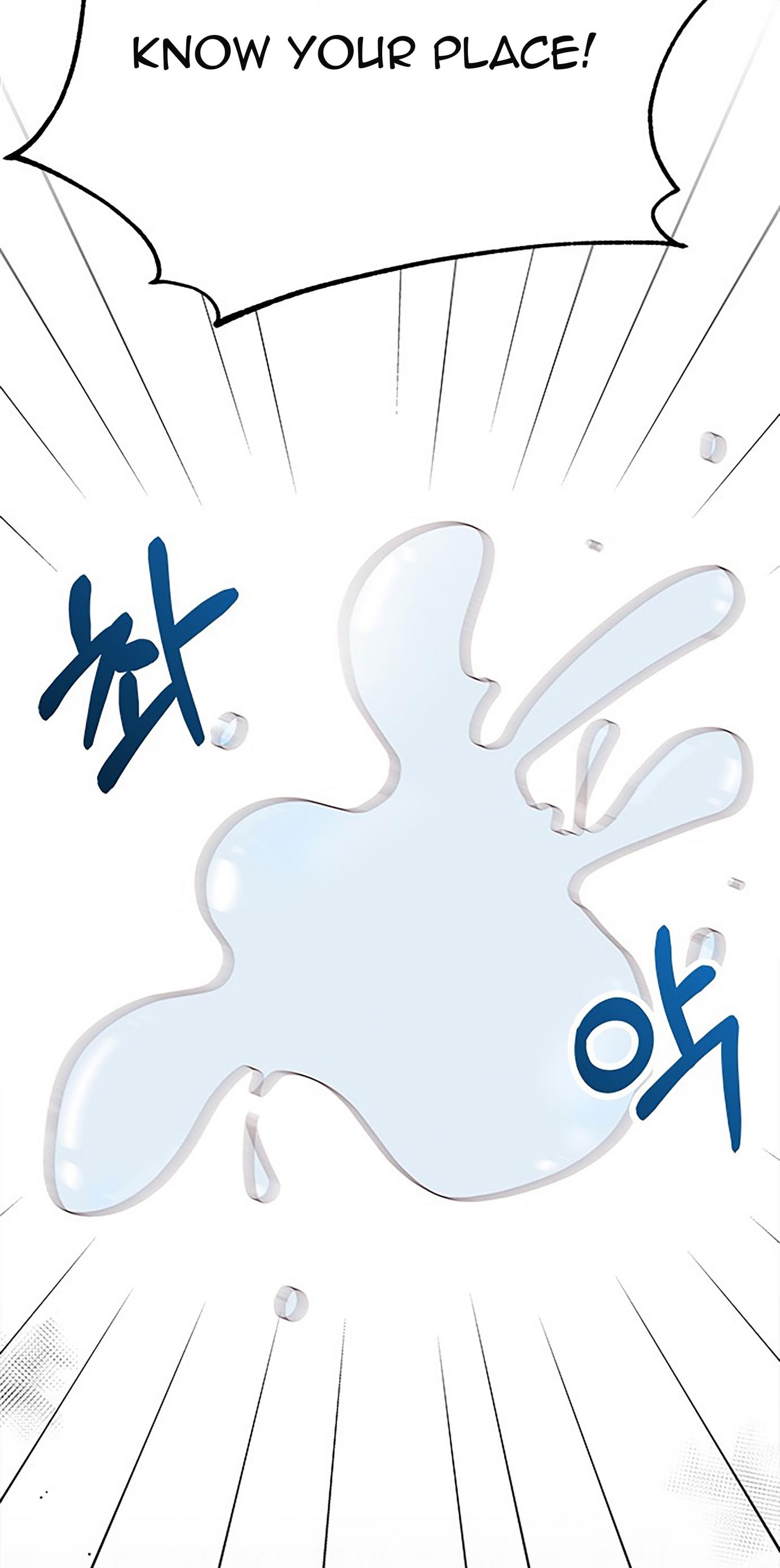 Next Door Boyfriend Chapter 32 page 6 - 