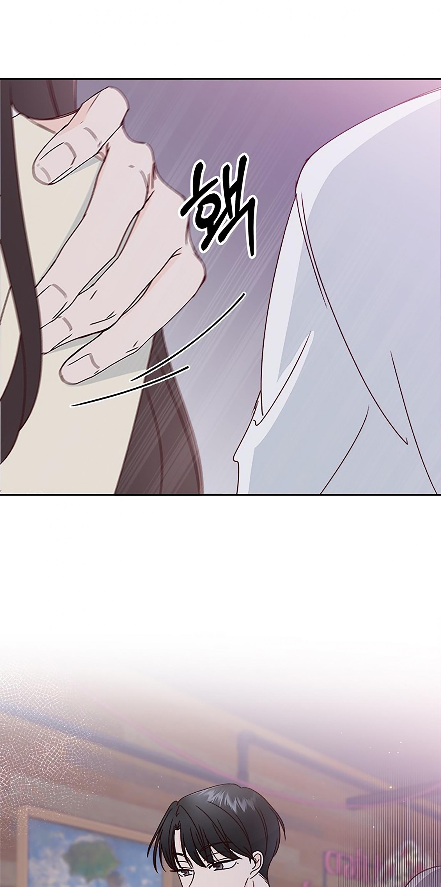 Next Door Boyfriend Chapter 32 page 58 - 