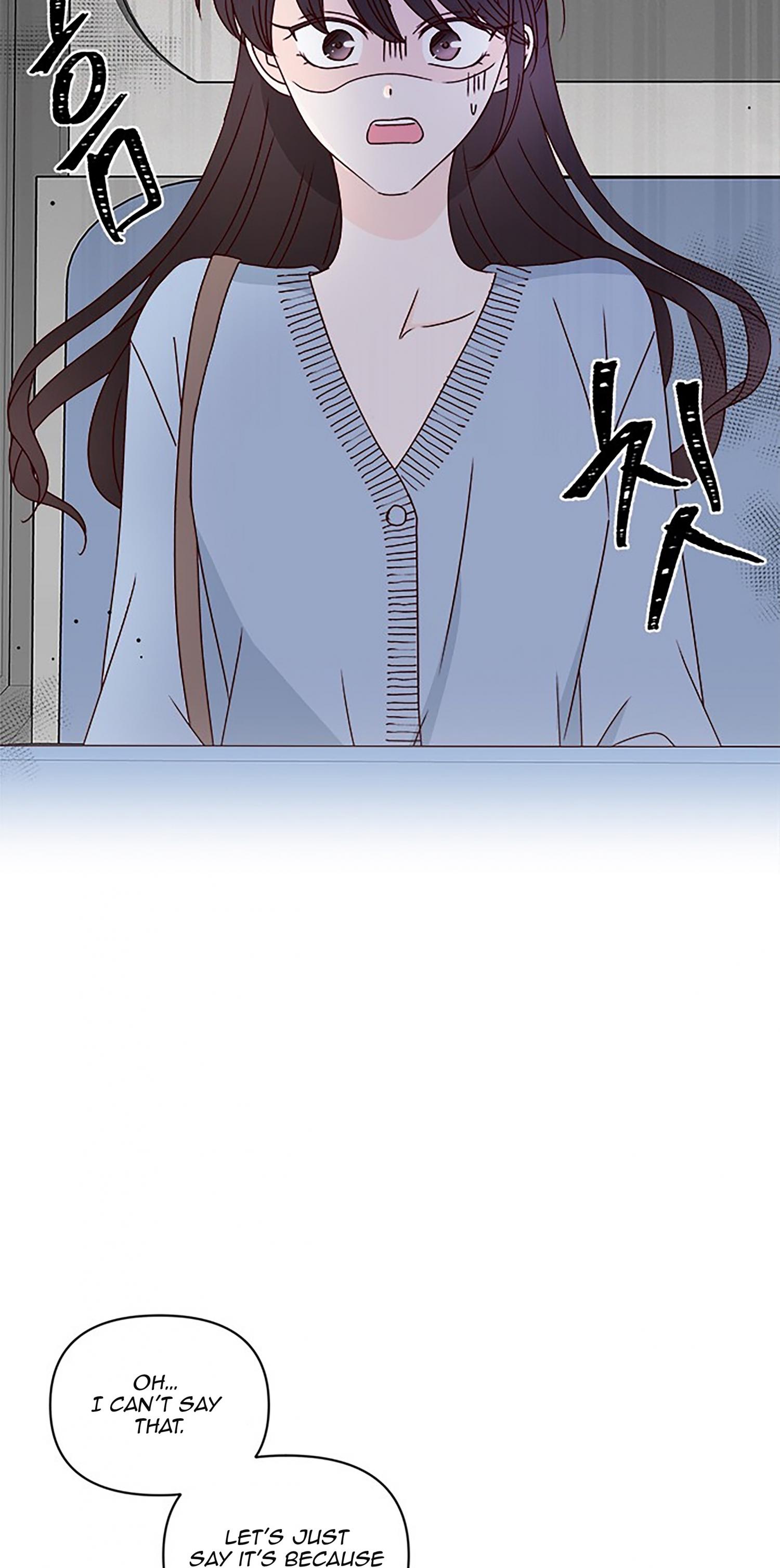Next Door Boyfriend Chapter 32 page 8 - 