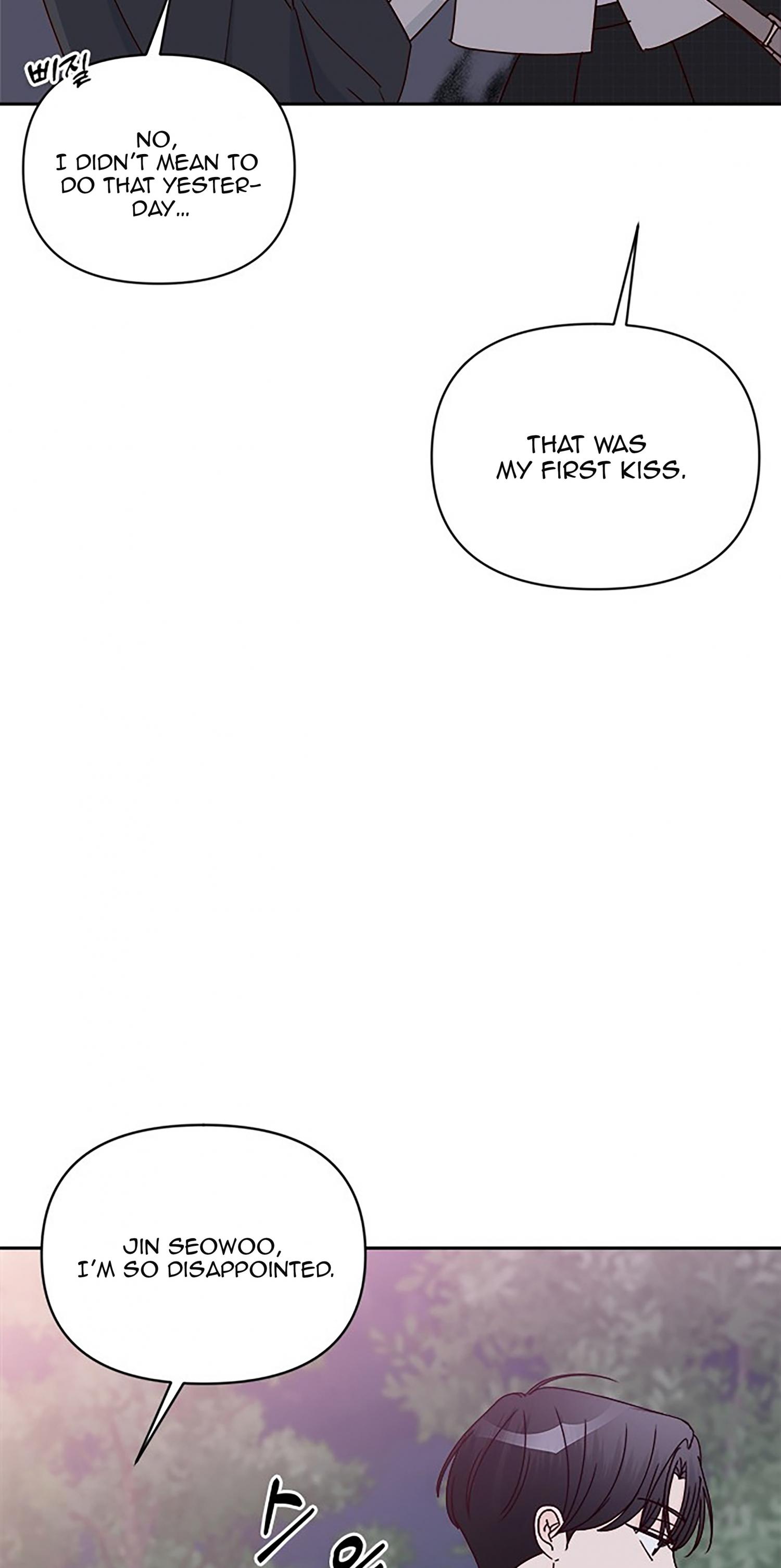 Next Door Boyfriend Chapter 32 page 78 - 