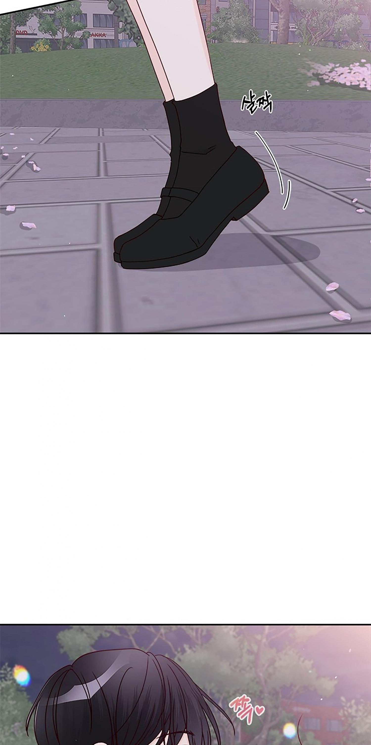 Next Door Boyfriend Chapter 32 page 97 - 