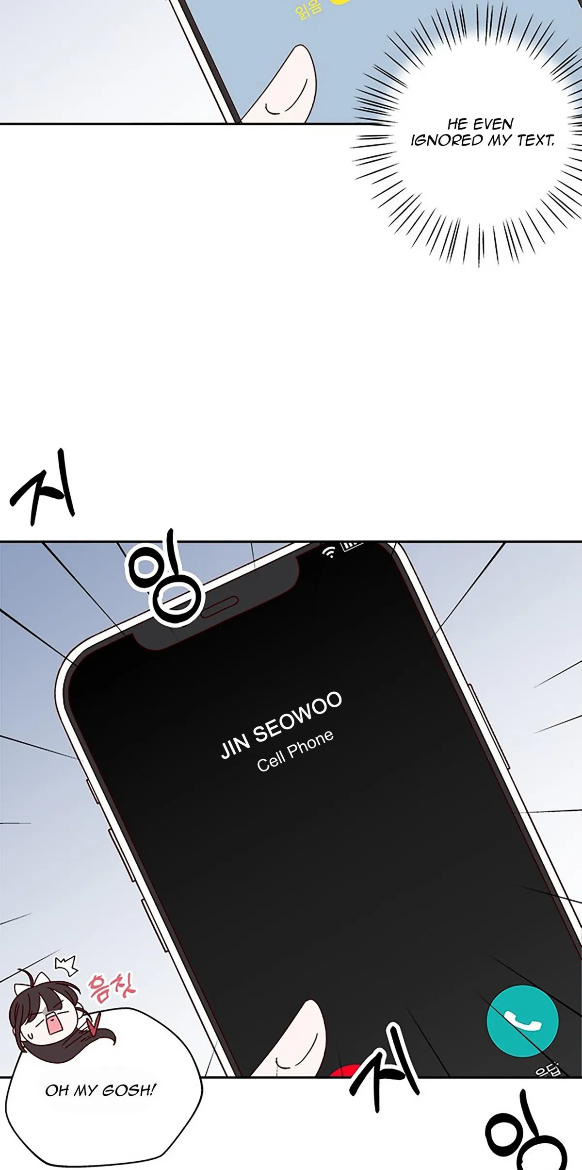 Next Door Boyfriend Chapter 33 page 12 - 