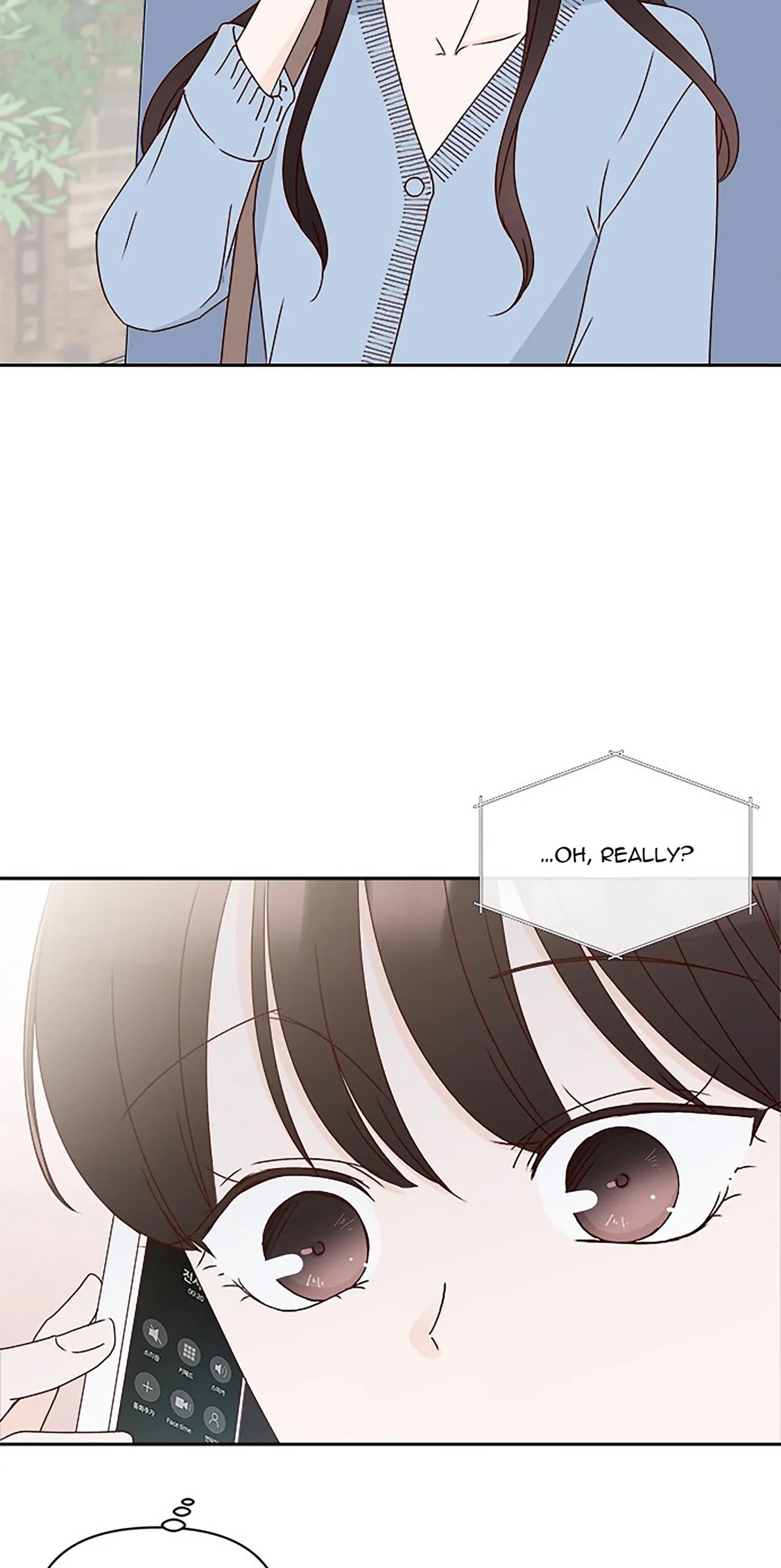 Next Door Boyfriend Chapter 33 page 15 - 