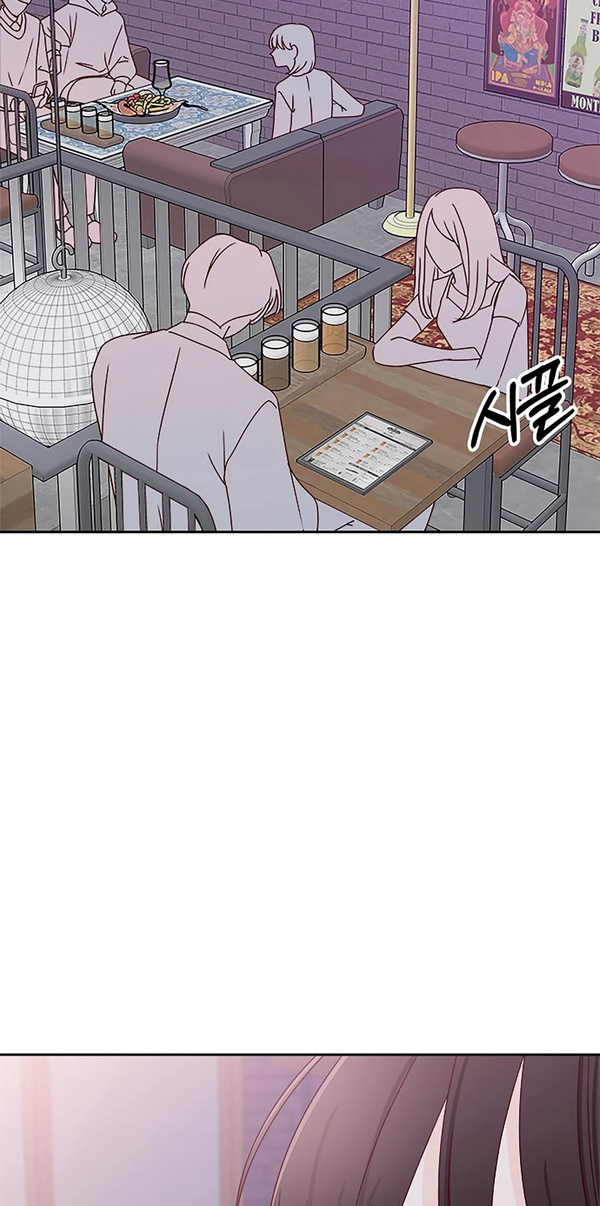 Next Door Boyfriend Chapter 33 page 38 - 