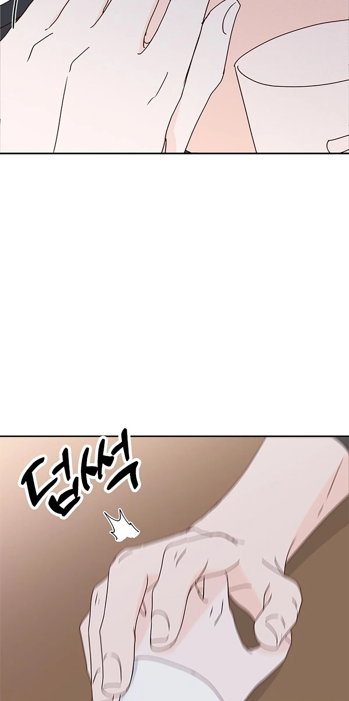 Next Door Boyfriend Chapter 33 page 46 - 
