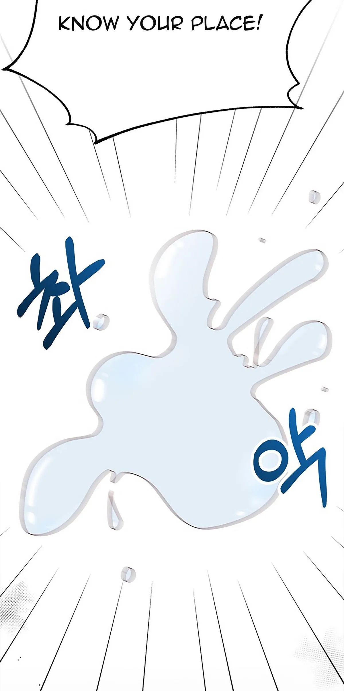 Next Door Boyfriend Chapter 33 page 6 - 