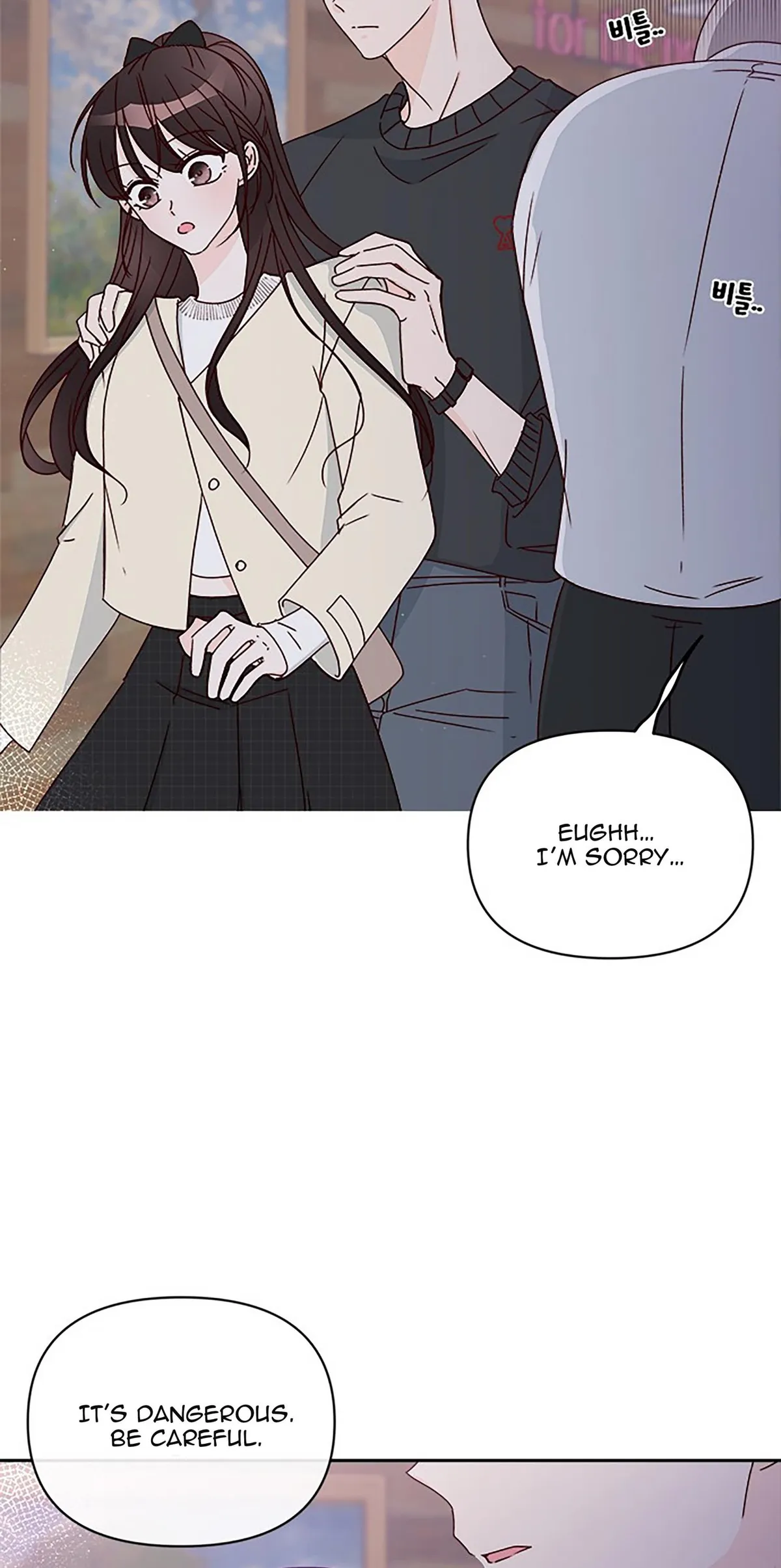 Next Door Boyfriend Chapter 33 page 59 - 