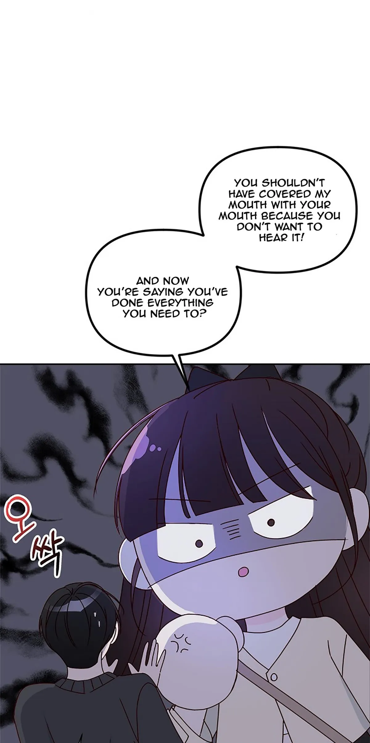 Next Door Boyfriend Chapter 33 page 77 - 