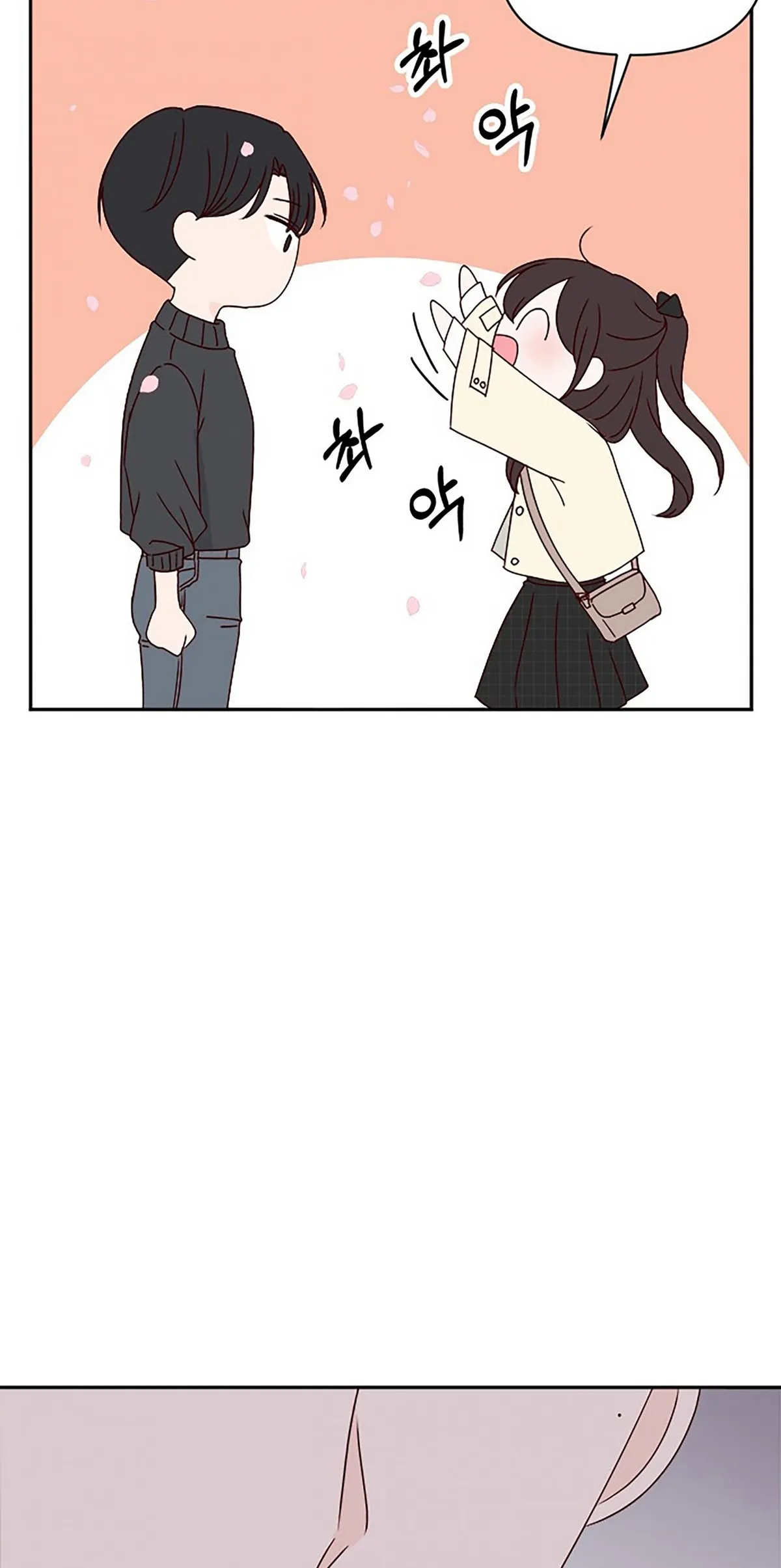 Next Door Boyfriend Chapter 33 page 93 - 