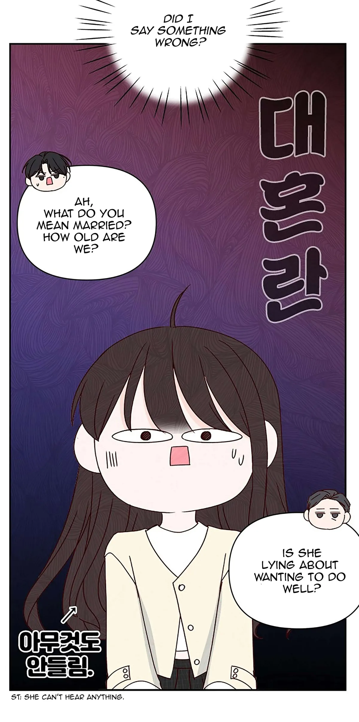 Next Door Boyfriend Chapter 34 page 19 - 