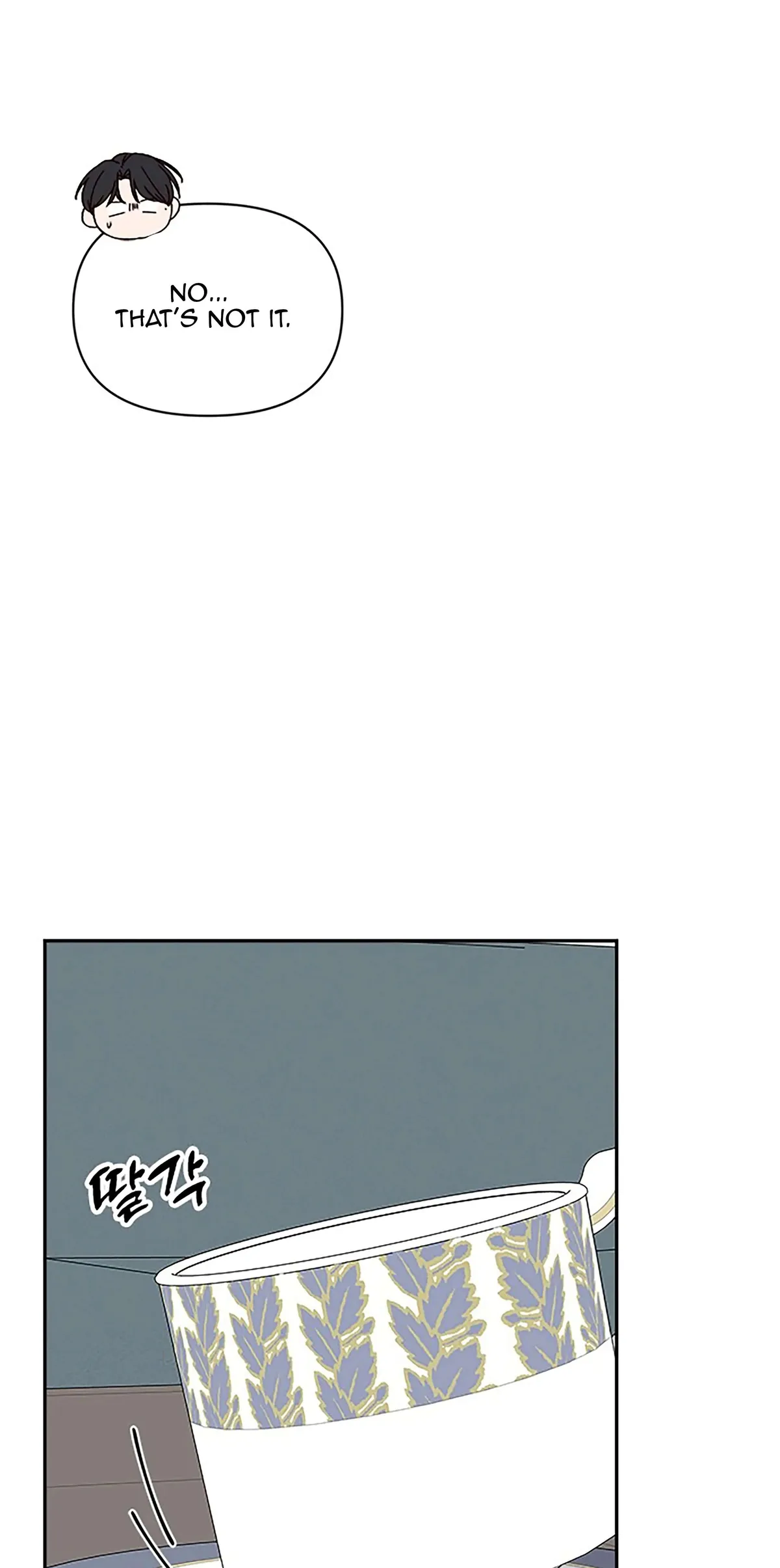 Next Door Boyfriend Chapter 34 page 20 - 