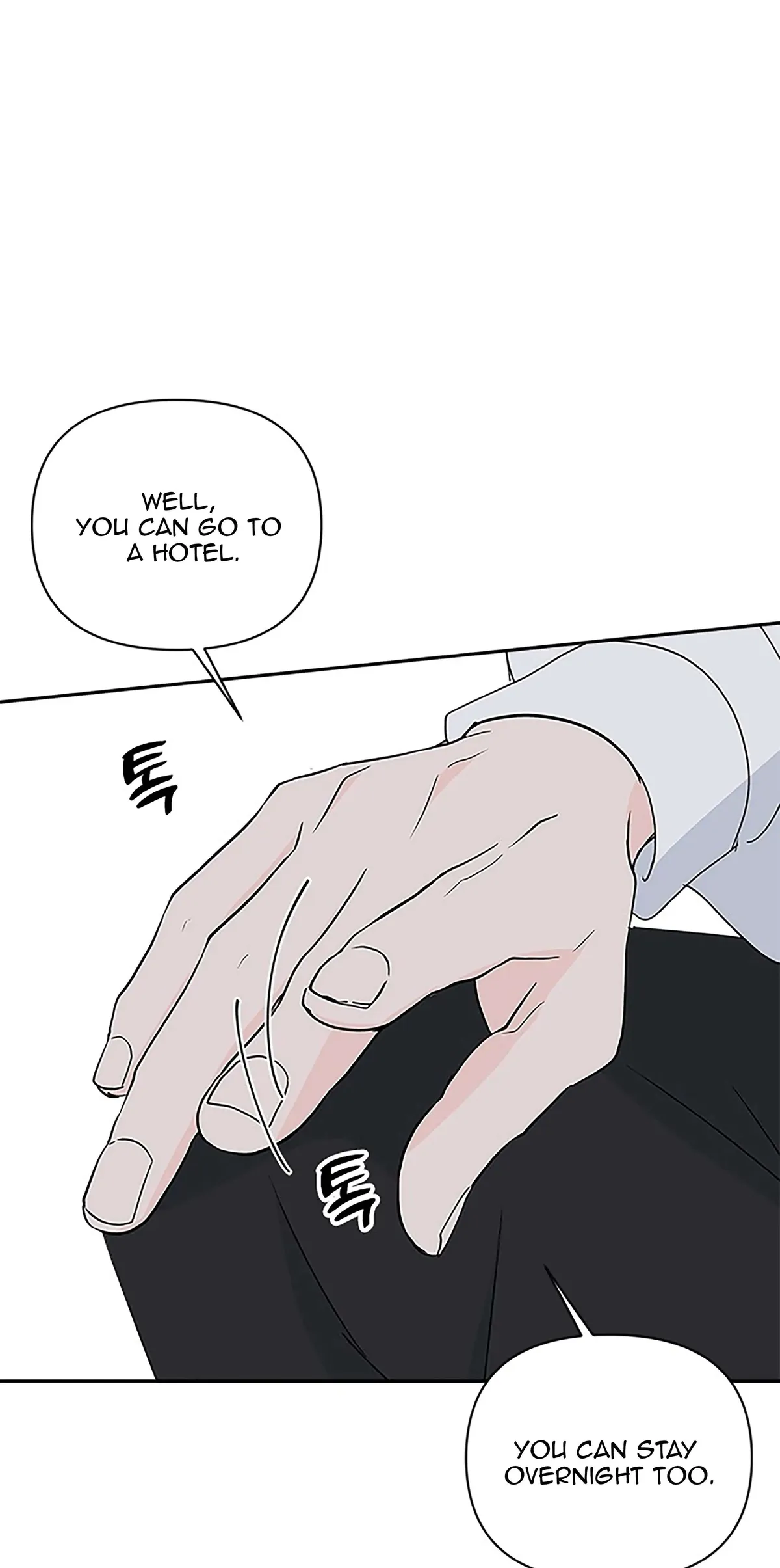 Next Door Boyfriend Chapter 34 page 4 - 