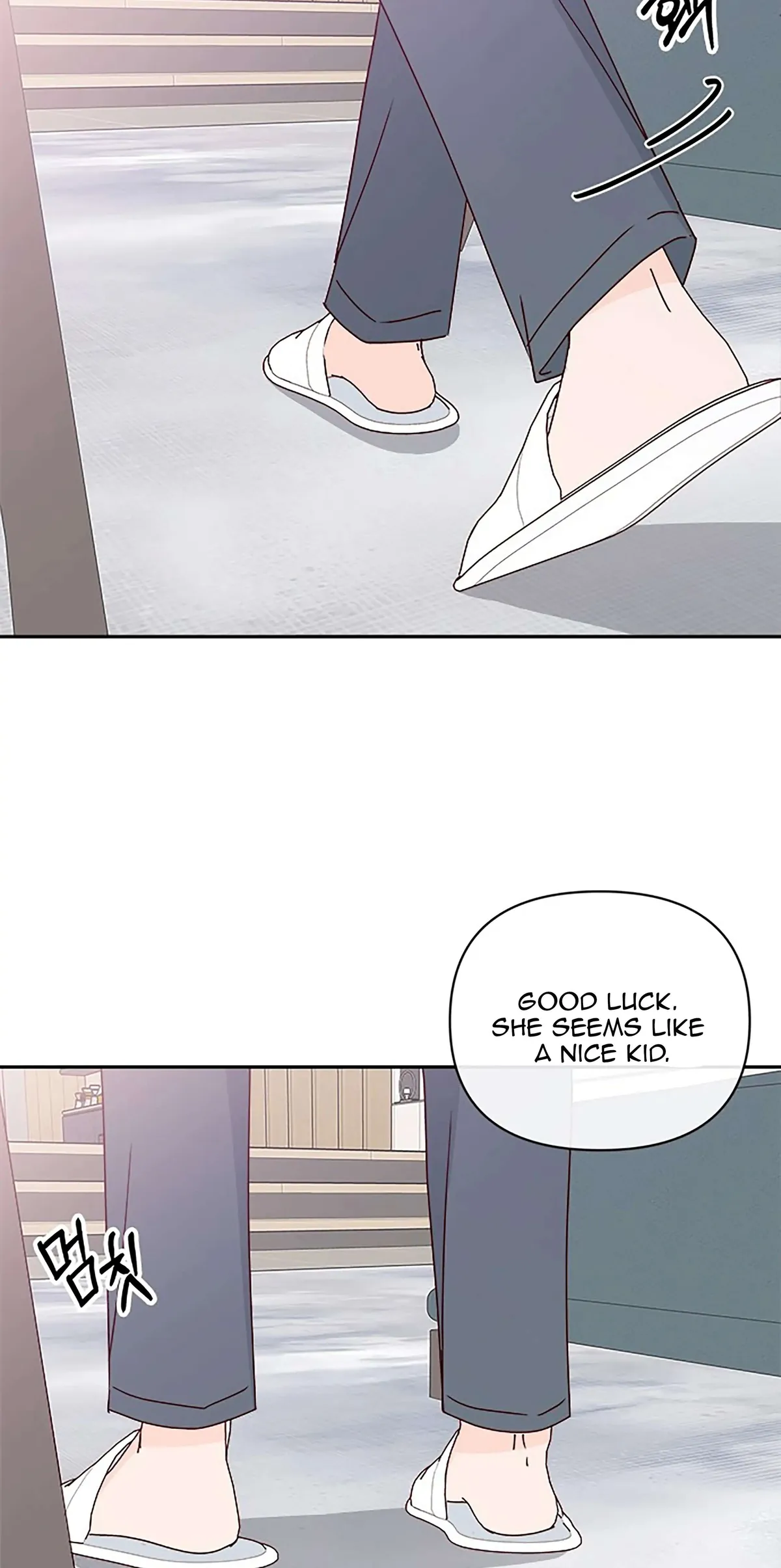 Next Door Boyfriend Chapter 34 page 31 - 