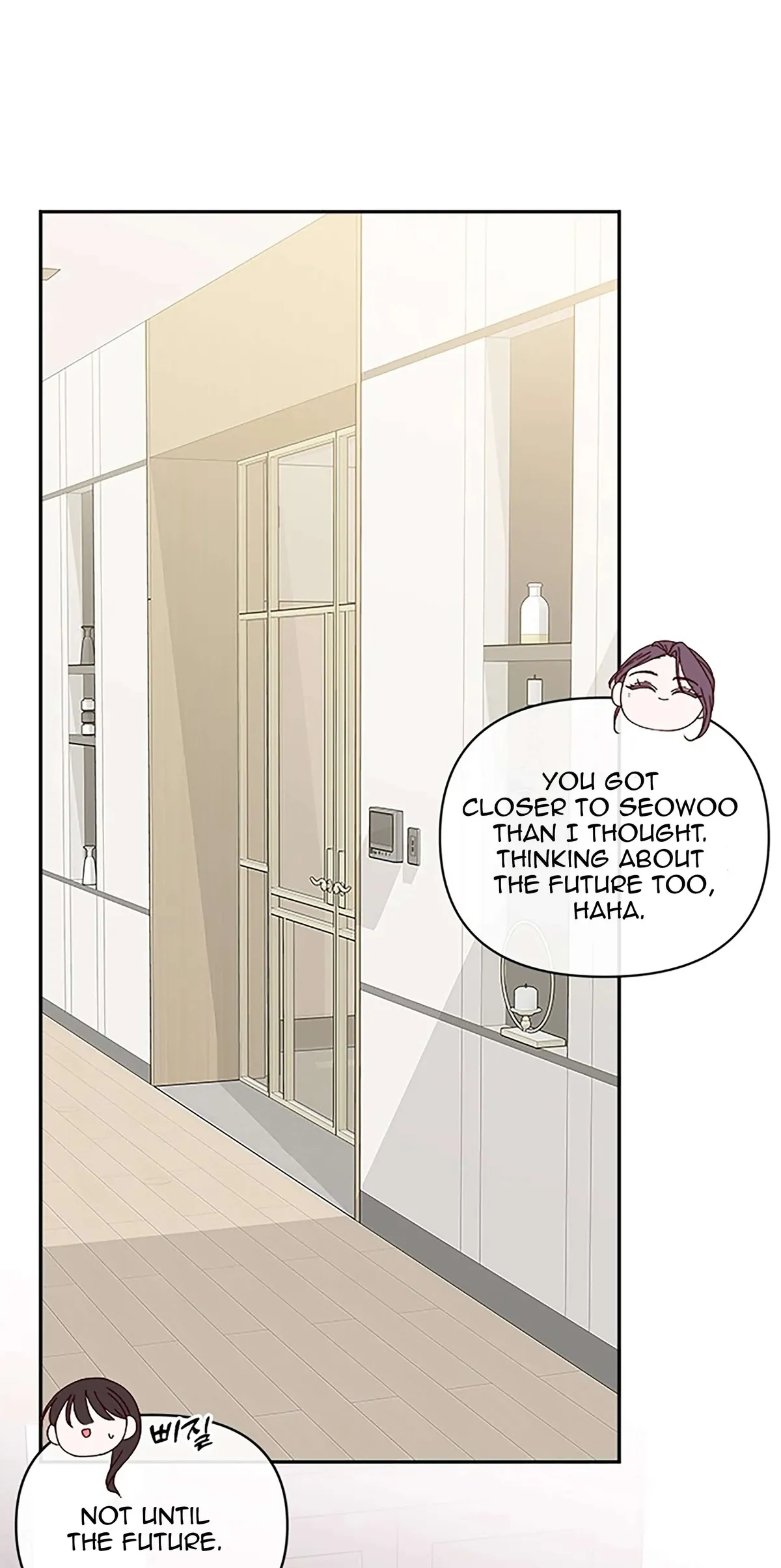 Next Door Boyfriend Chapter 34 page 40 - 