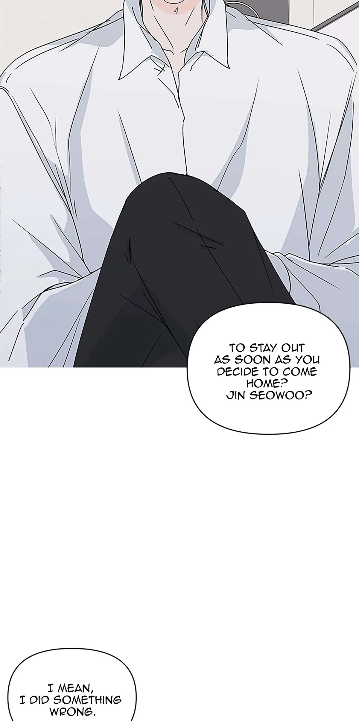 Next Door Boyfriend Chapter 34 page 6 - 