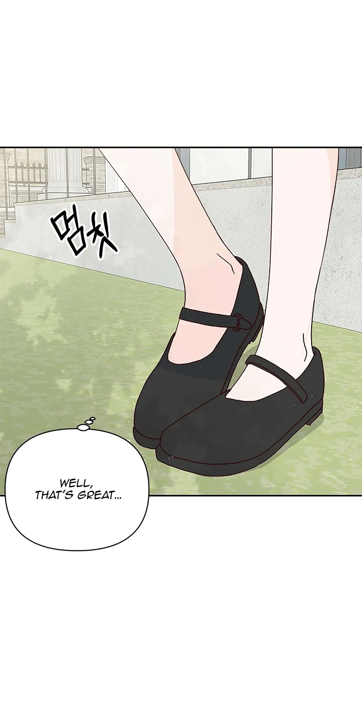 Next Door Boyfriend Chapter 34 page 68 - 