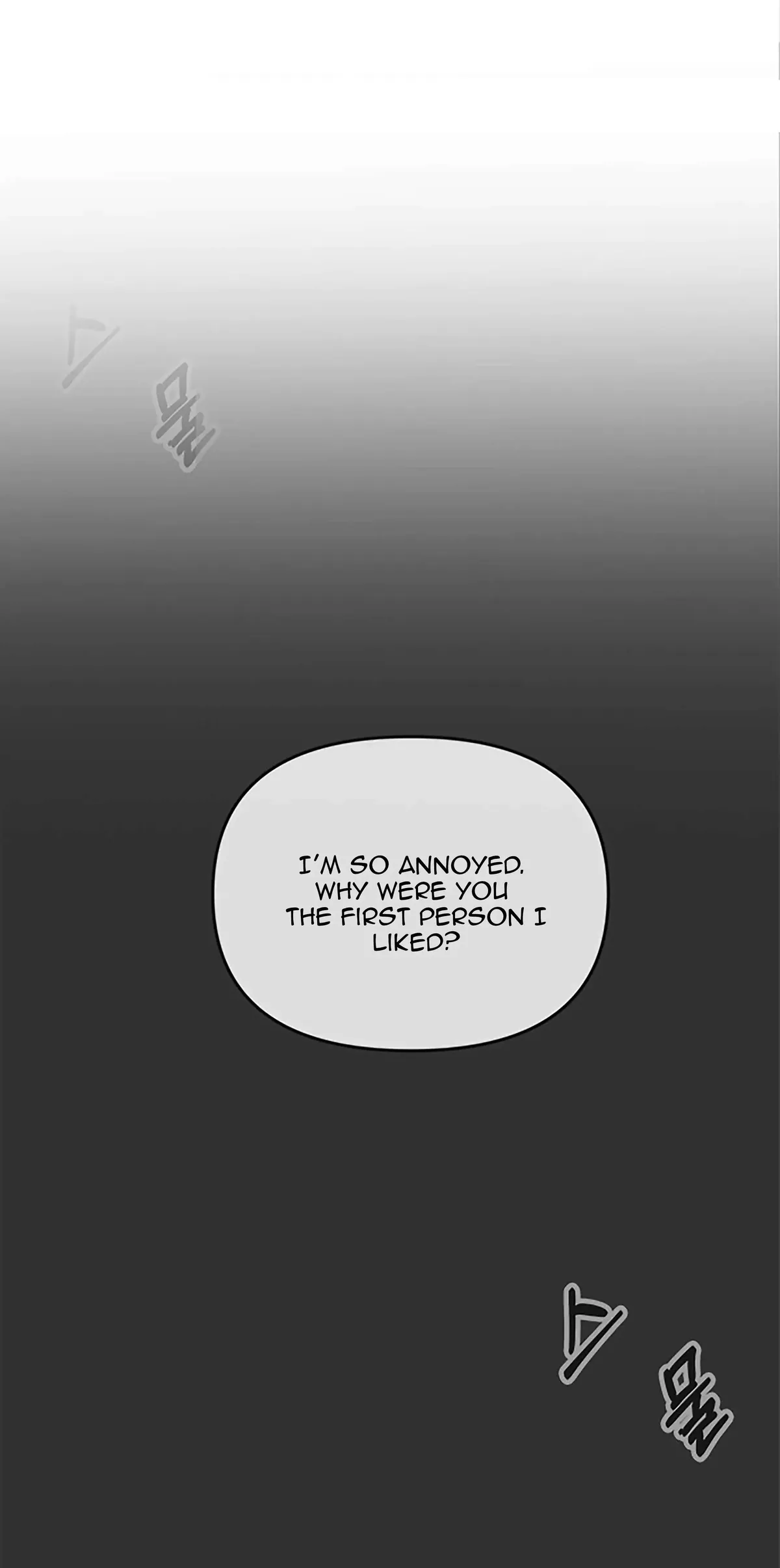 Next Door Boyfriend Chapter 34 page 72 - 