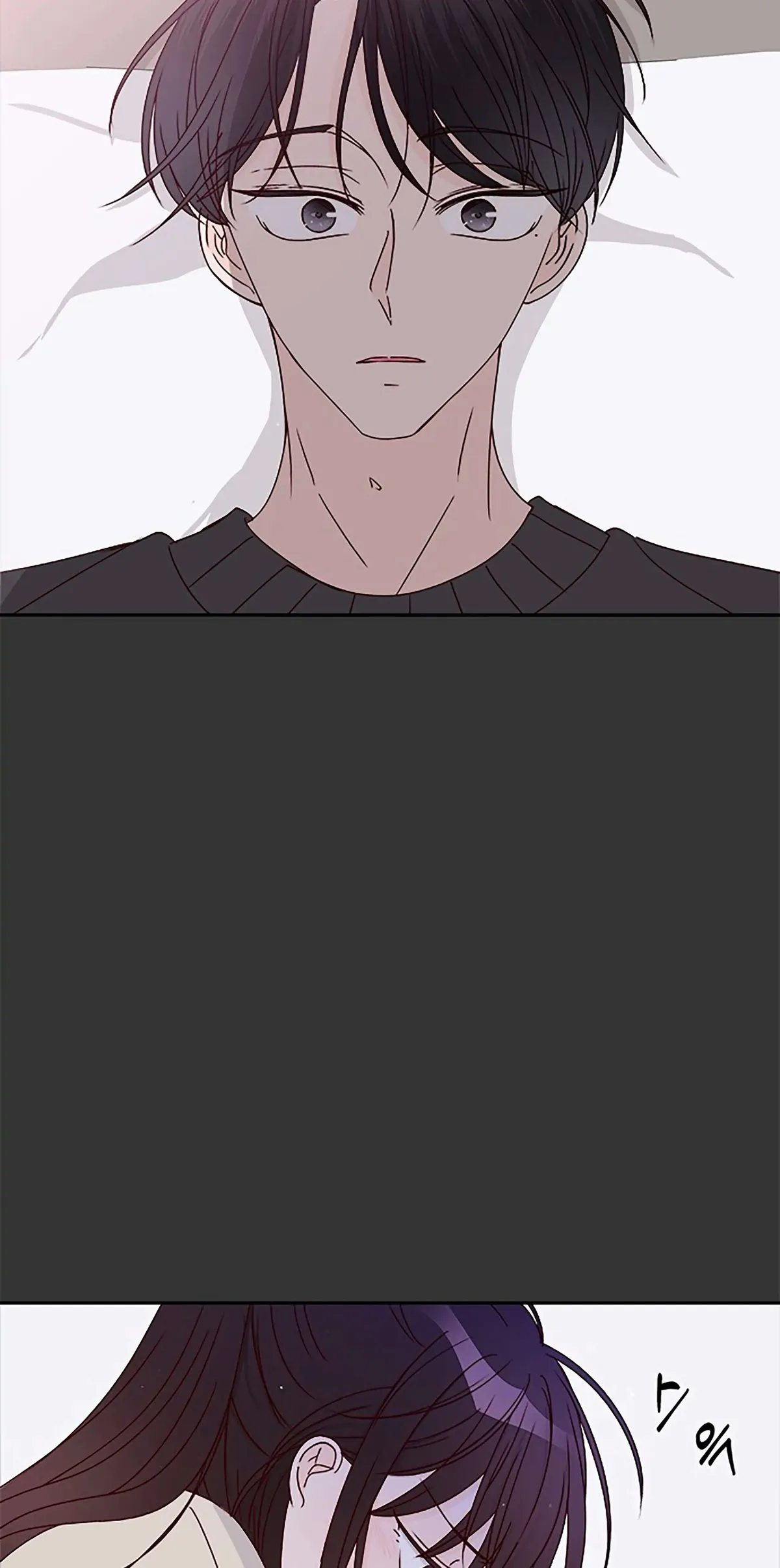 Next Door Boyfriend Chapter 34 page 77 - 