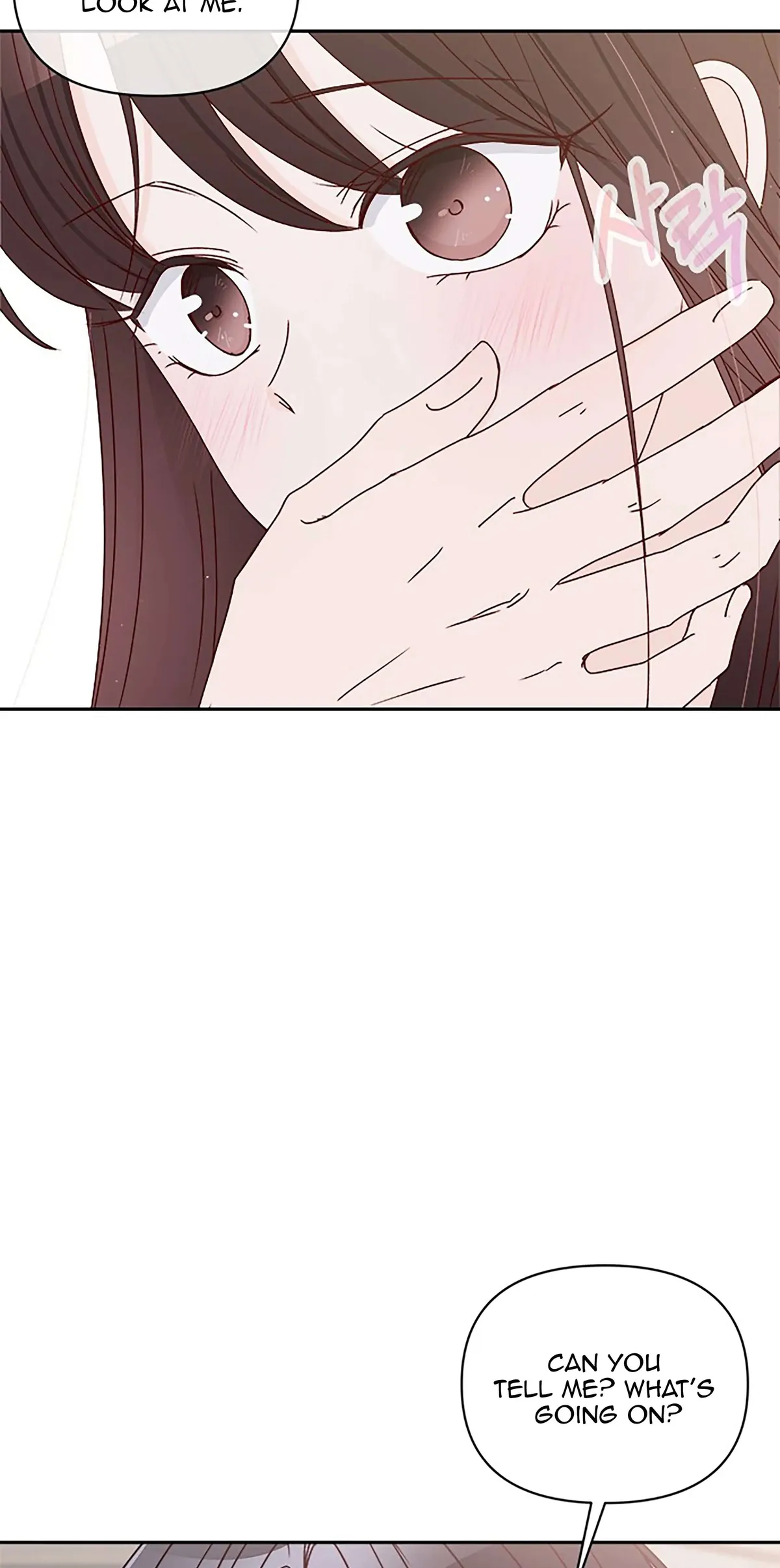 Next Door Boyfriend Chapter 34 page 88 - 