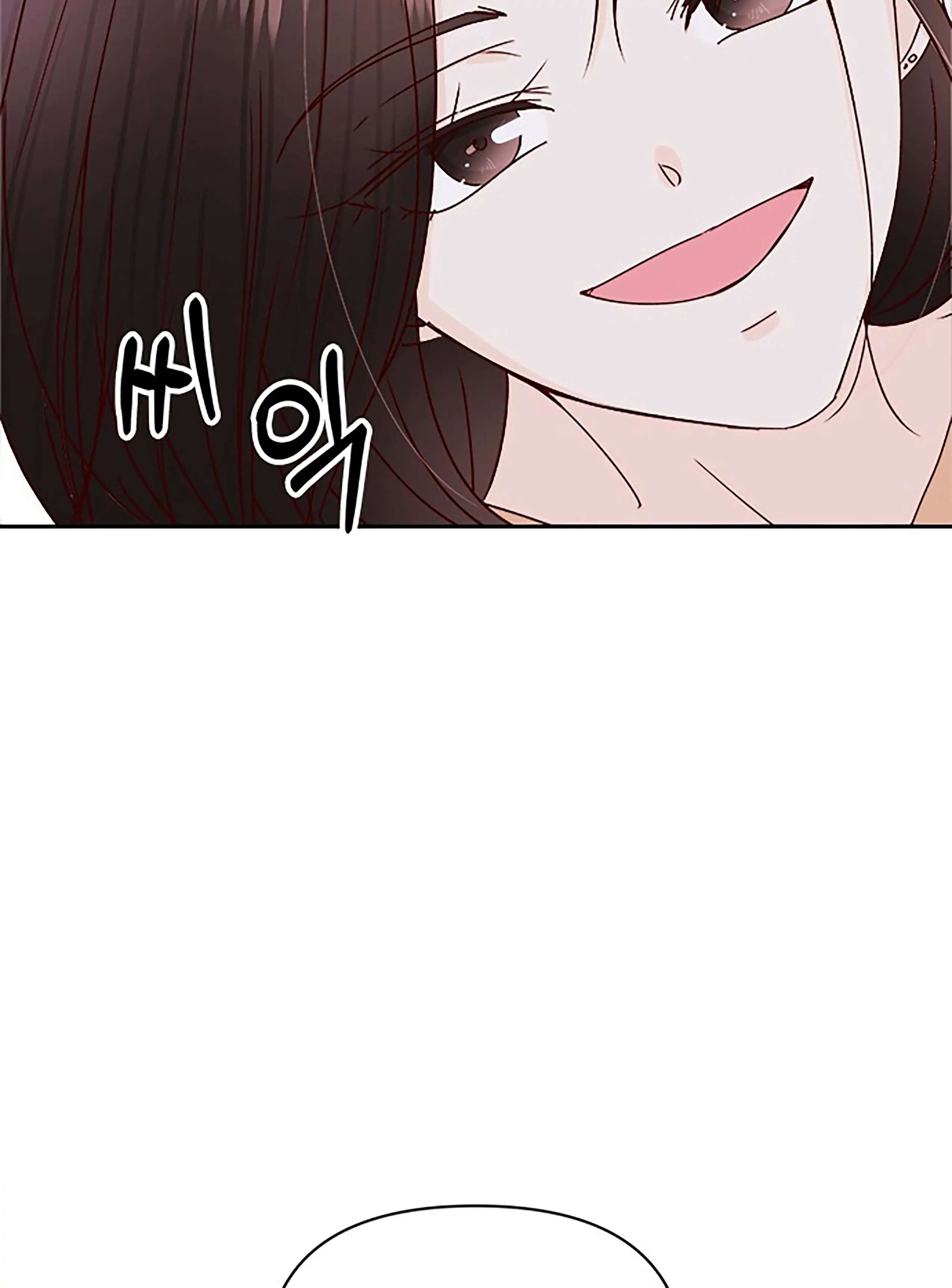 Next Door Boyfriend Chapter 35 page 104 - 