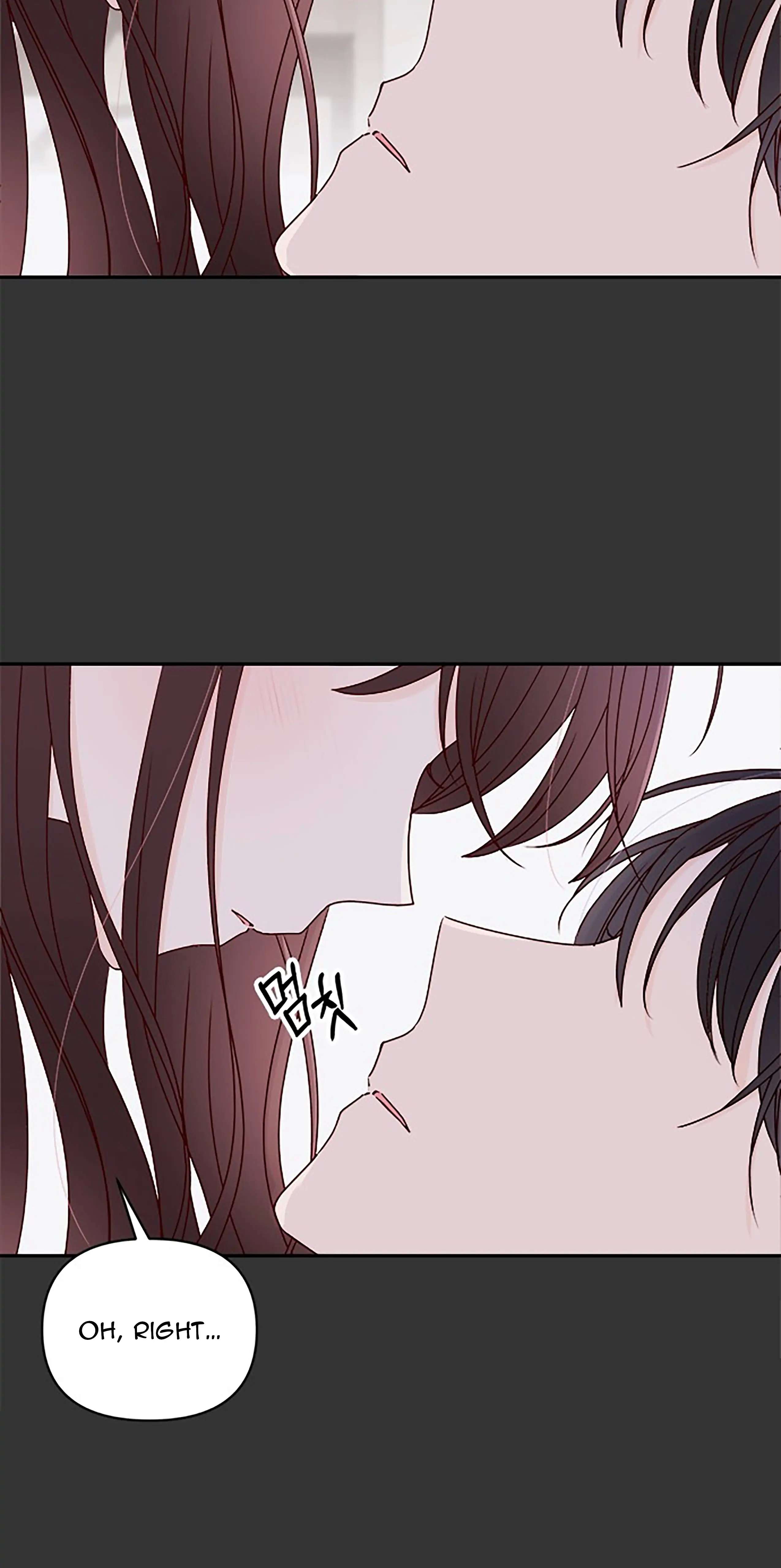 Next Door Boyfriend Chapter 35 page 16 - 