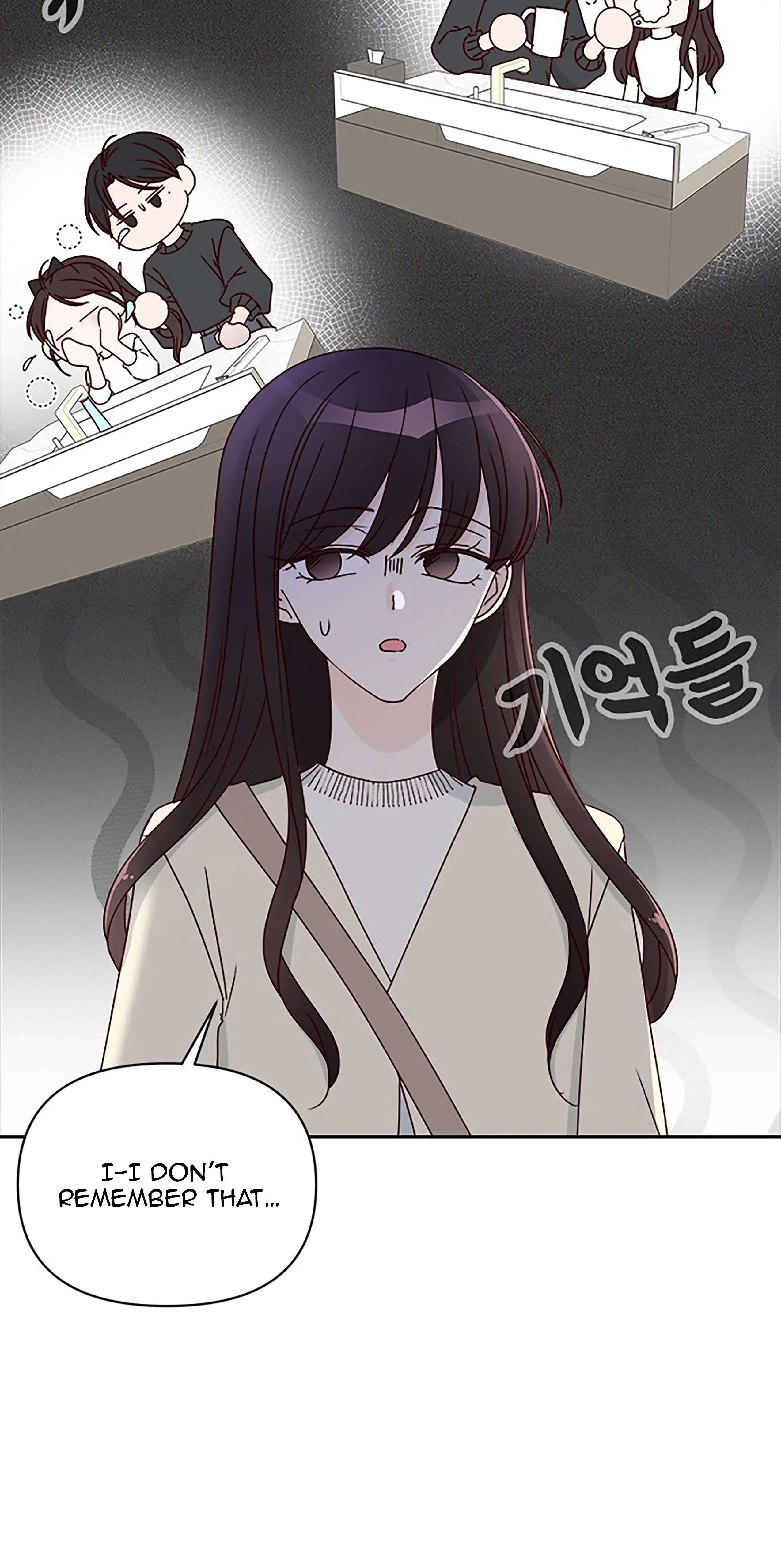 Next Door Boyfriend Chapter 35 page 24 - 