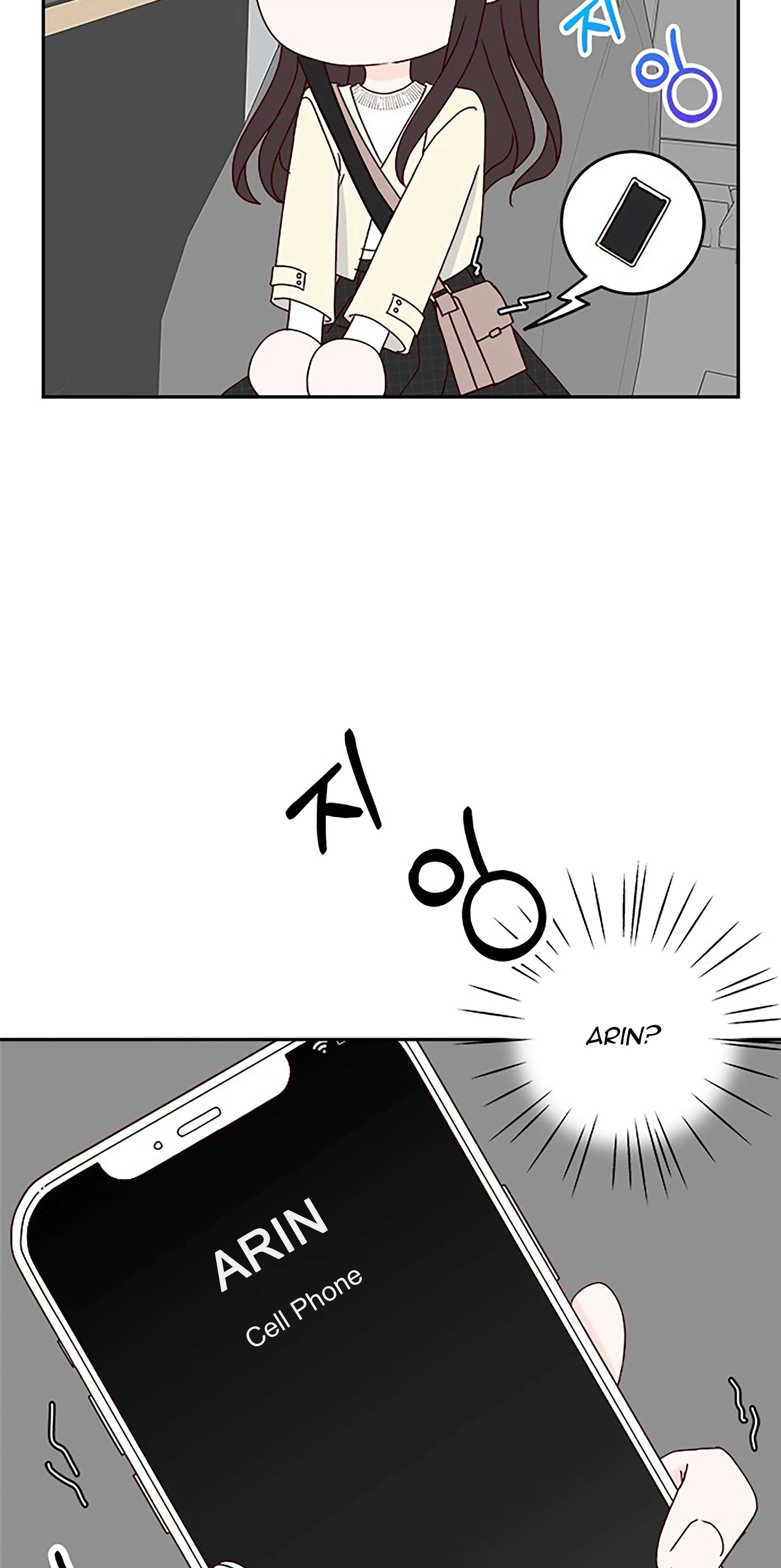 Next Door Boyfriend Chapter 35 page 48 - 