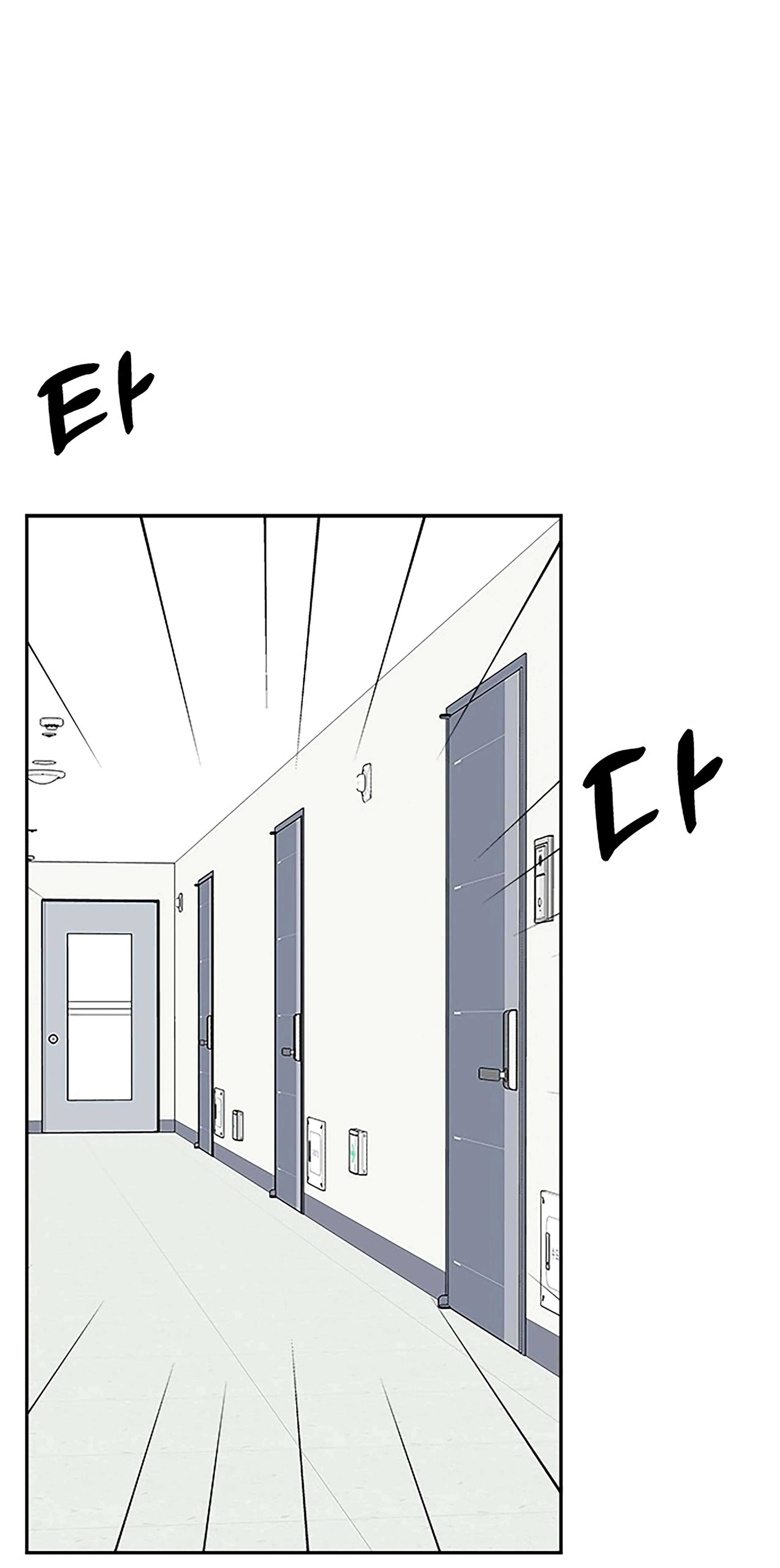 Next Door Boyfriend Chapter 35 page 63 - 