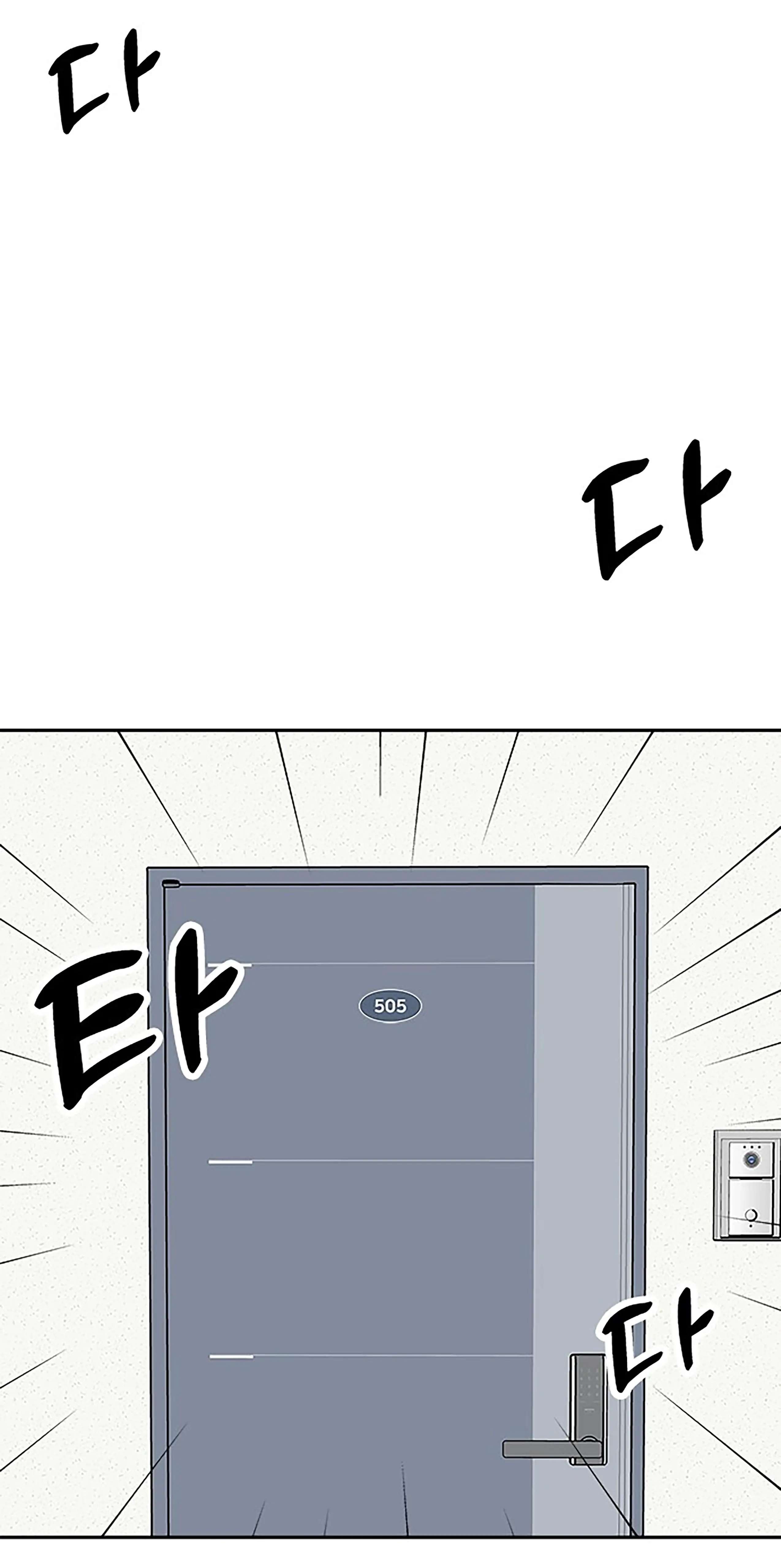 Next Door Boyfriend Chapter 35 page 64 - 